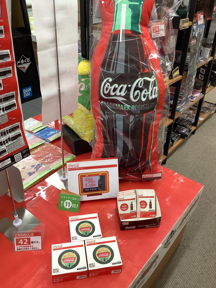 コカコーラ タイトーくじ ラストワン賞