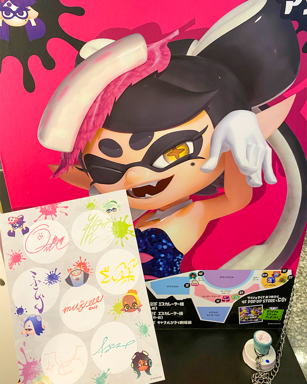 スプラトゥーン3グッズ情報＠スプラ3 on X: 