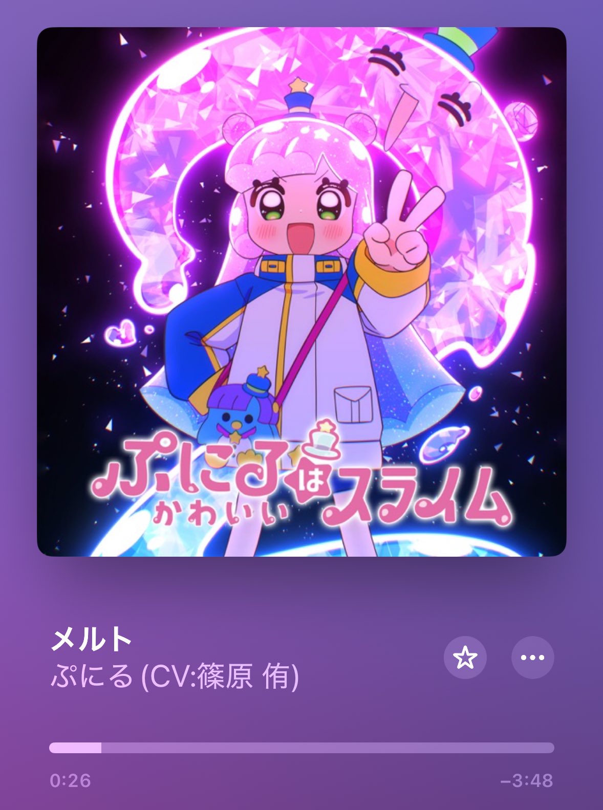 しおり様まとめ品　キセログラフィカ大＋小米星 星沢 しおり⭐️🌊 on X: 