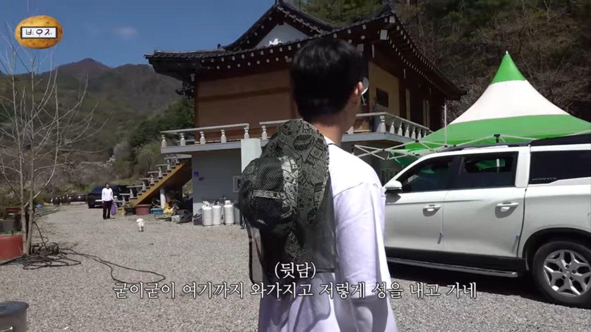 감자 캐러 갔나밬ㅋㅋㅋㅋㅋㅋ 혹시나해서 동생 유툽 영상 봤는데 같은 배경ㅋㅋㅋㅋㅋㅋㅋ 일하고 맛난거 먹고와 떵웅🩵