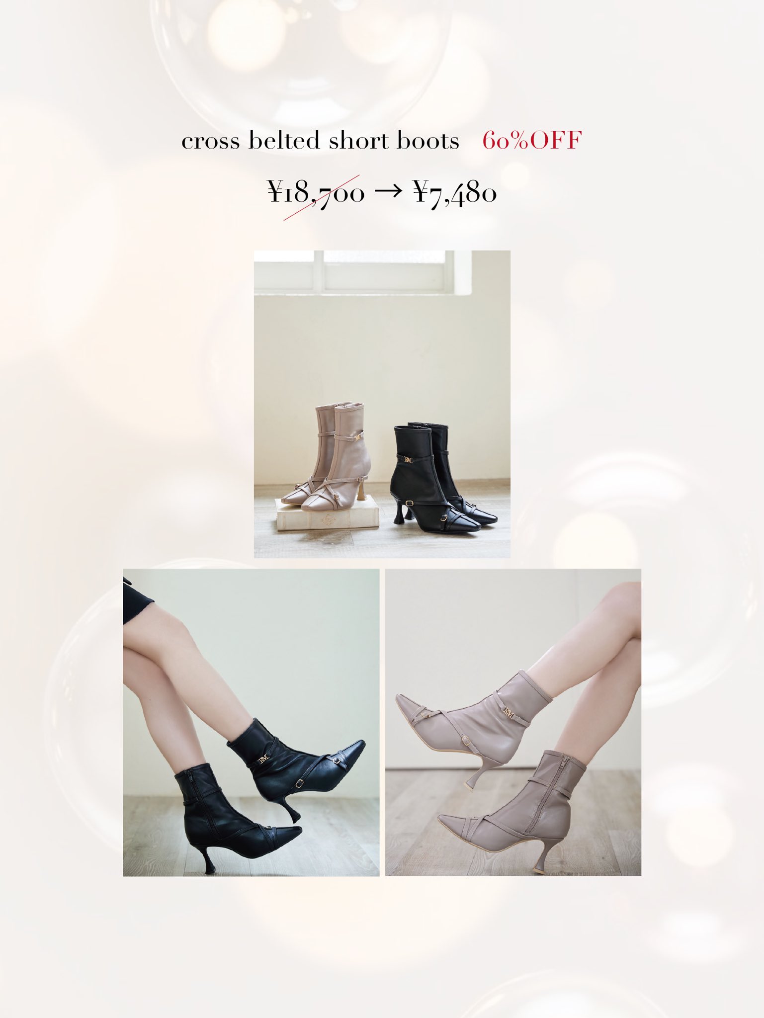 ロゼミューズ コート tippet muffler set coat 大谷映美里 ロゼミューズ コート tippet muffler set coat 大谷映美里