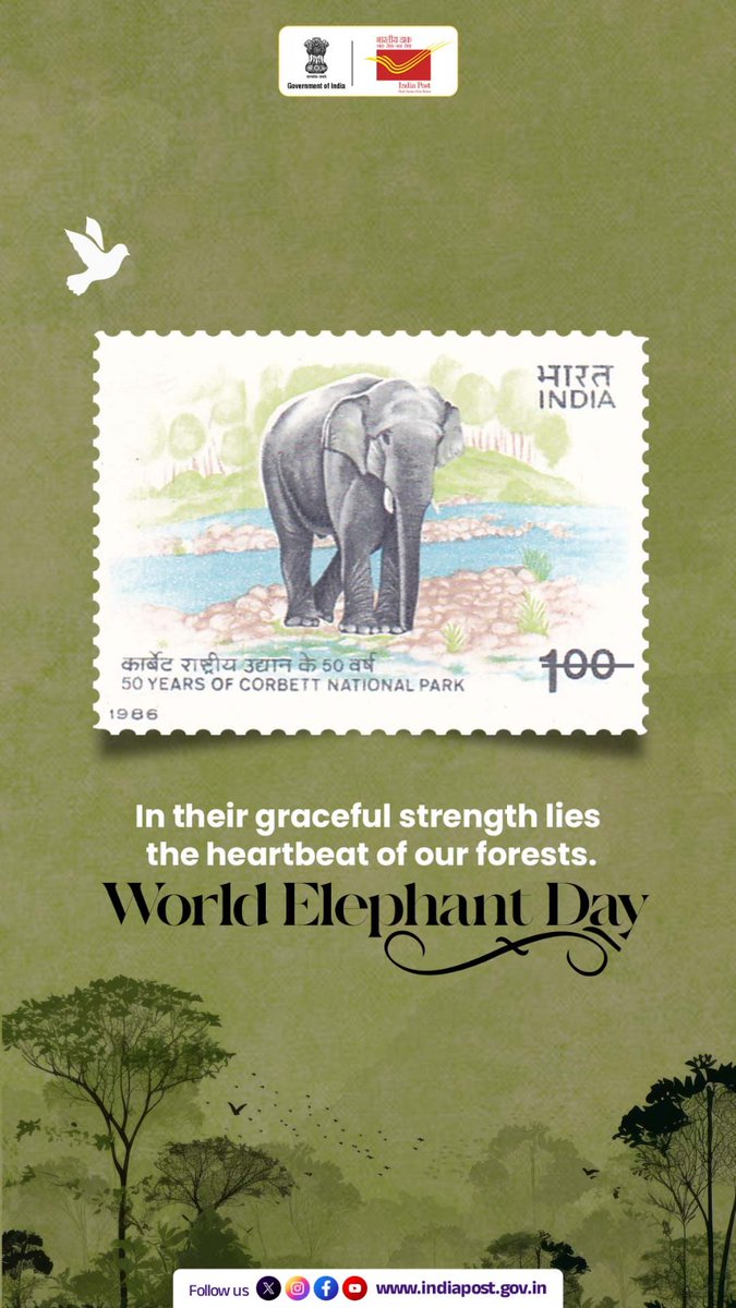 Gannuuprem's tweet image. India Post released a stamp to celebrate #worldelephantday2025