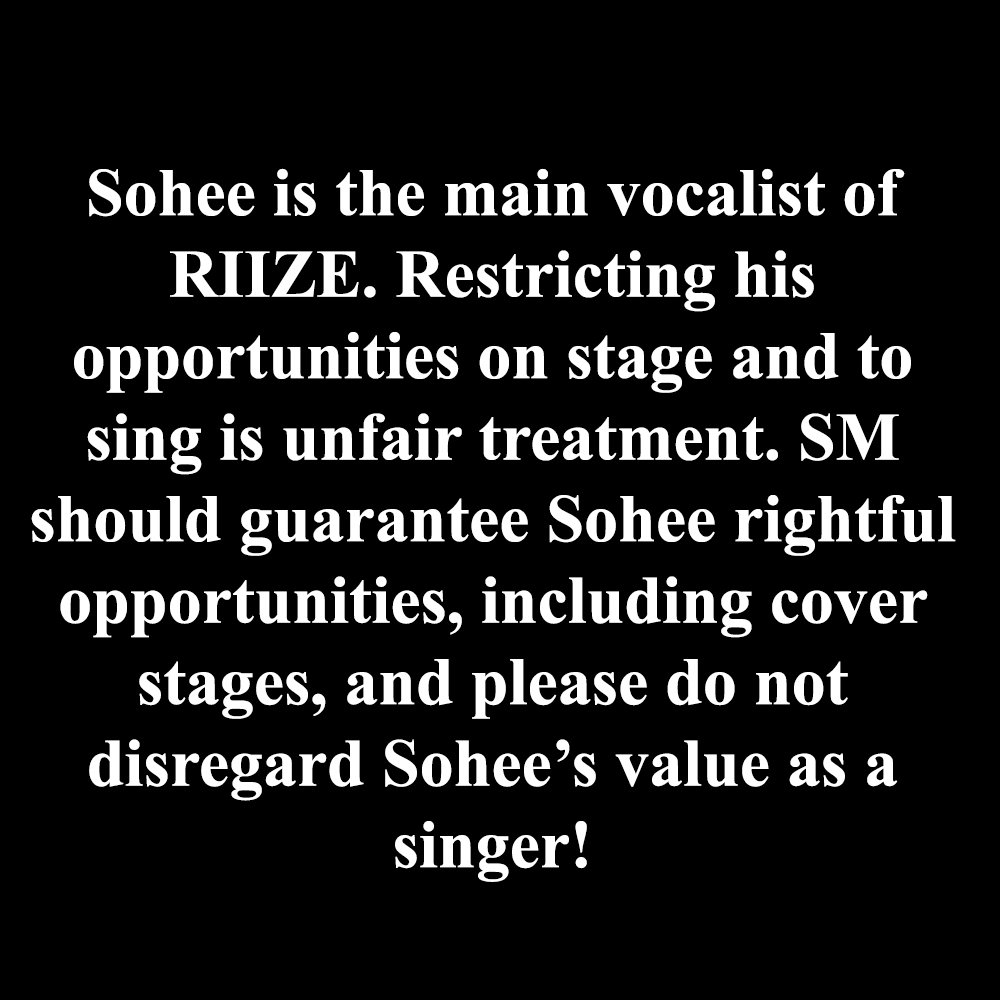 SOHEE PROTECT tweet media