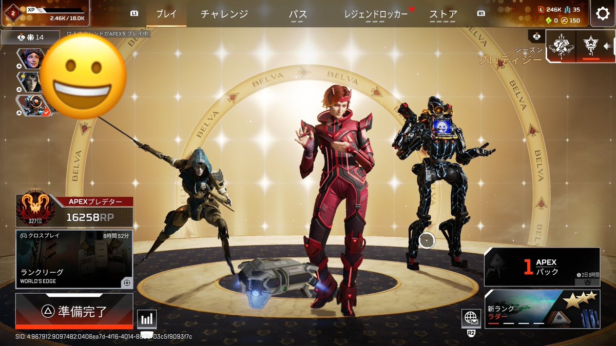 アキラ tweet media