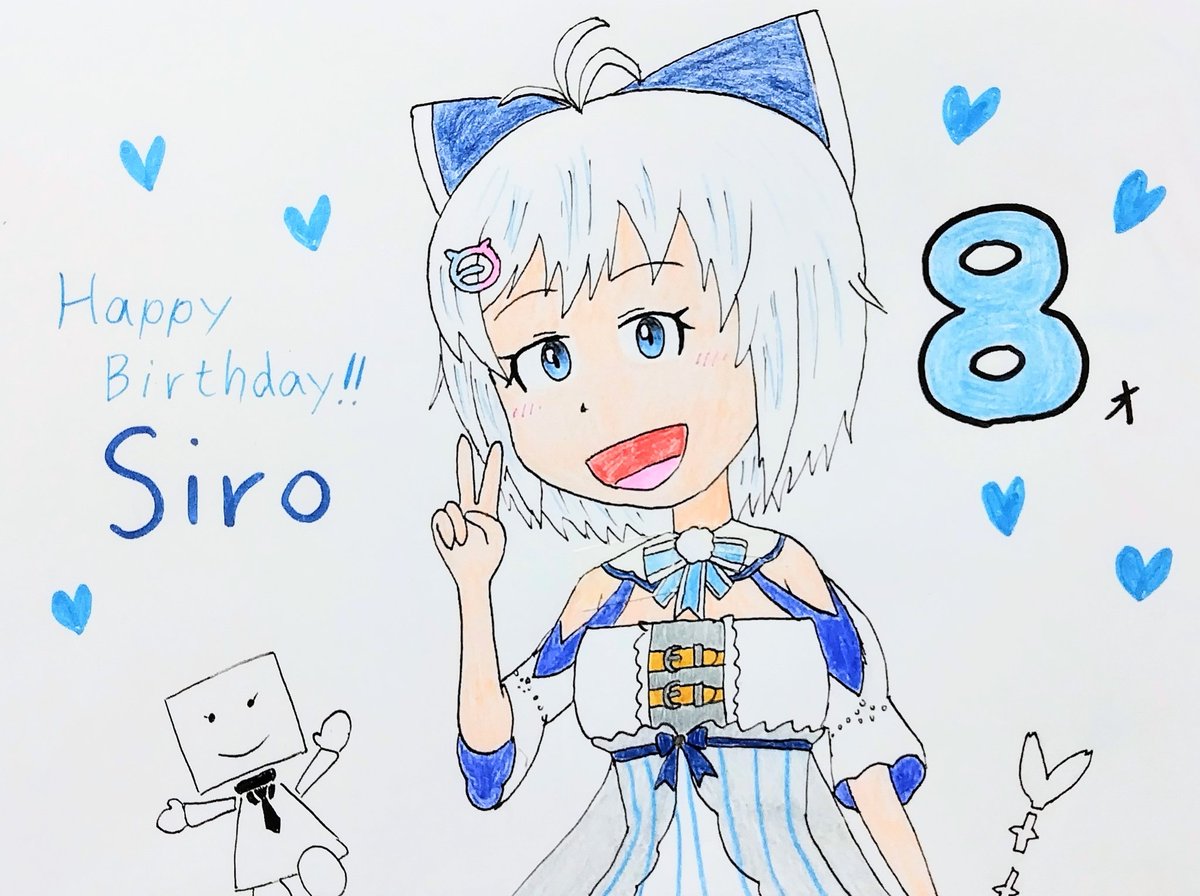 シロちゃん DijDu75VsAM5_dK.jpg