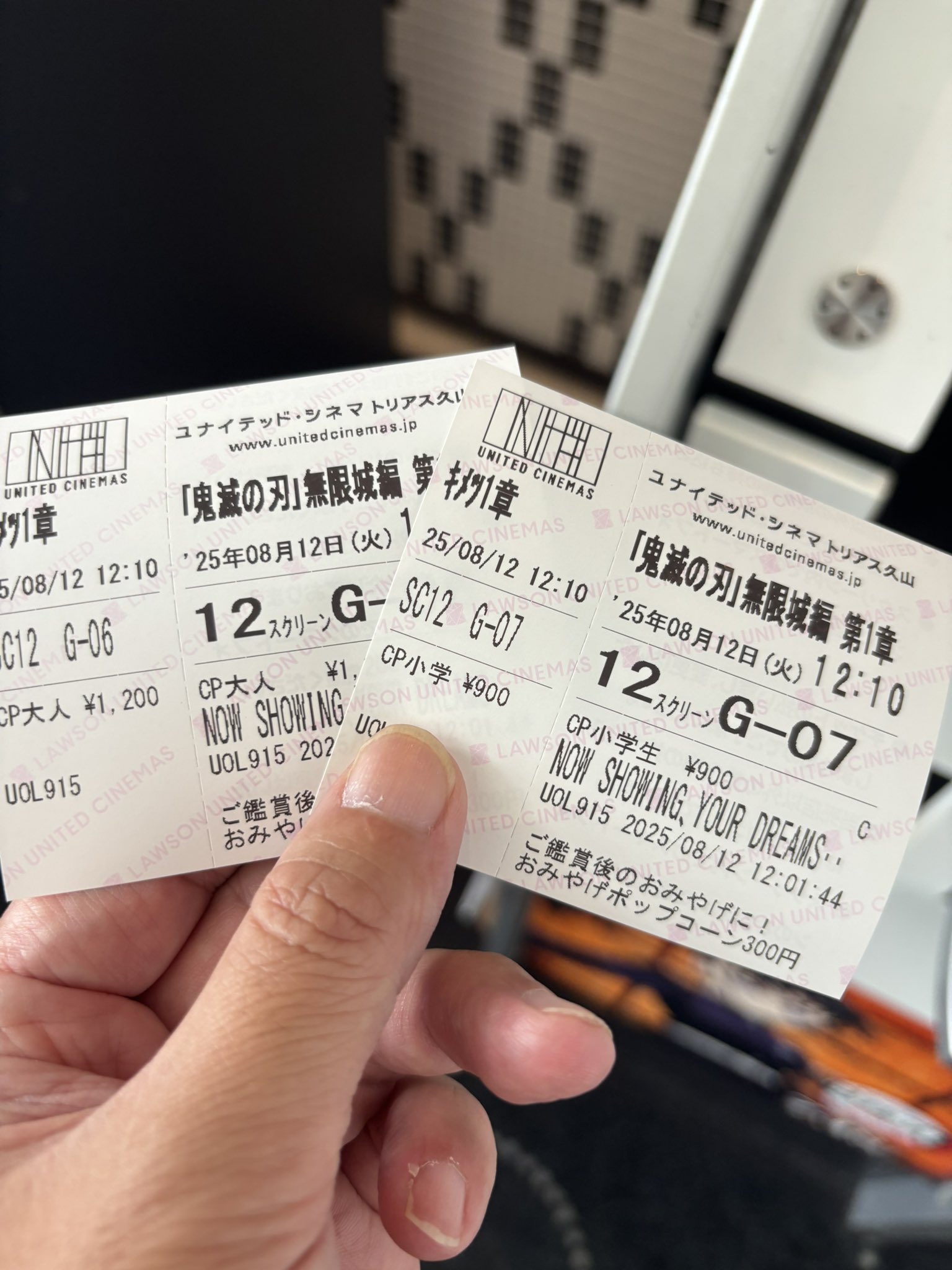 ひろ　2点おまとめ　No.299212　No.054392 お問い合わせ | PRINCE OPTICAL |