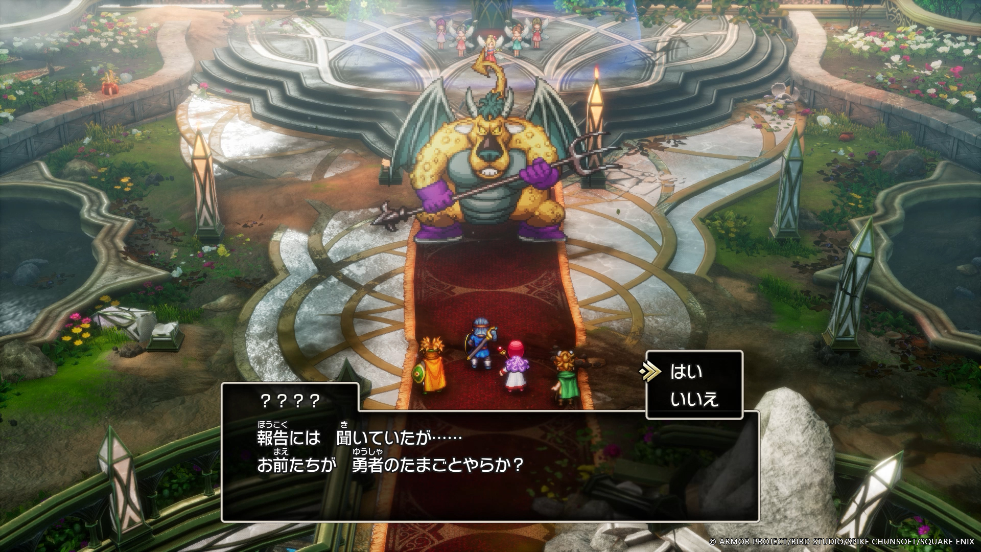 ドラゴンクエスト宣伝担当 (@DQ_PR) / X