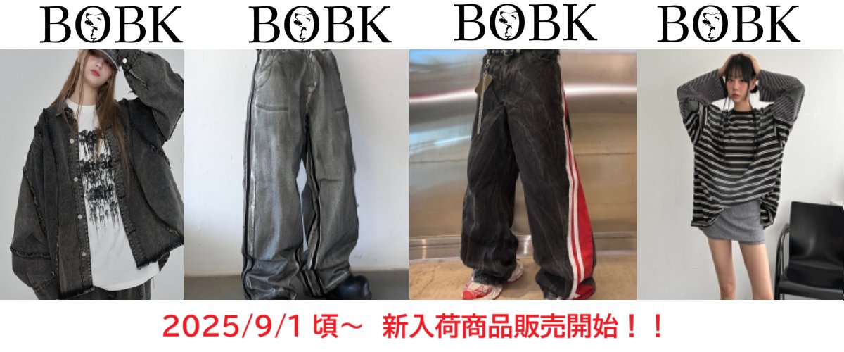 bobkosaka's tweet photo. BOBK 新入荷商品の販売を9/1頃～開始します！！また商品を載せましたらXでもご報告いたします！こうご期待！
https://t.co/rzTXo9JHzZ https://t.co/an2fG8treH