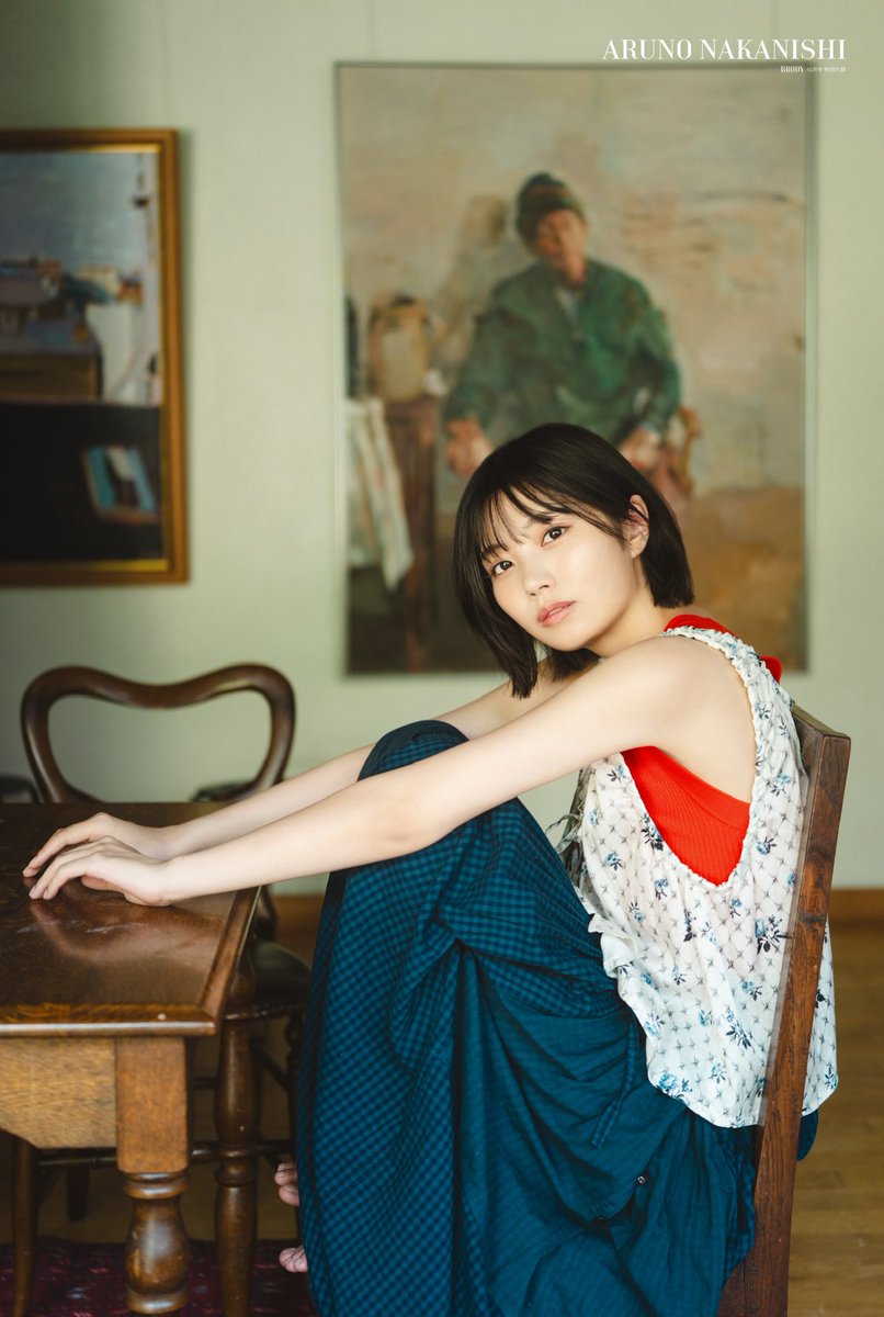 【限定特典 ポストカード】乃木坂46 中西アルノ③★BRODY ブロディ 10月 限定特典 ポストカード】乃木坂46 中西アルノ③☆BRODY ブロディ