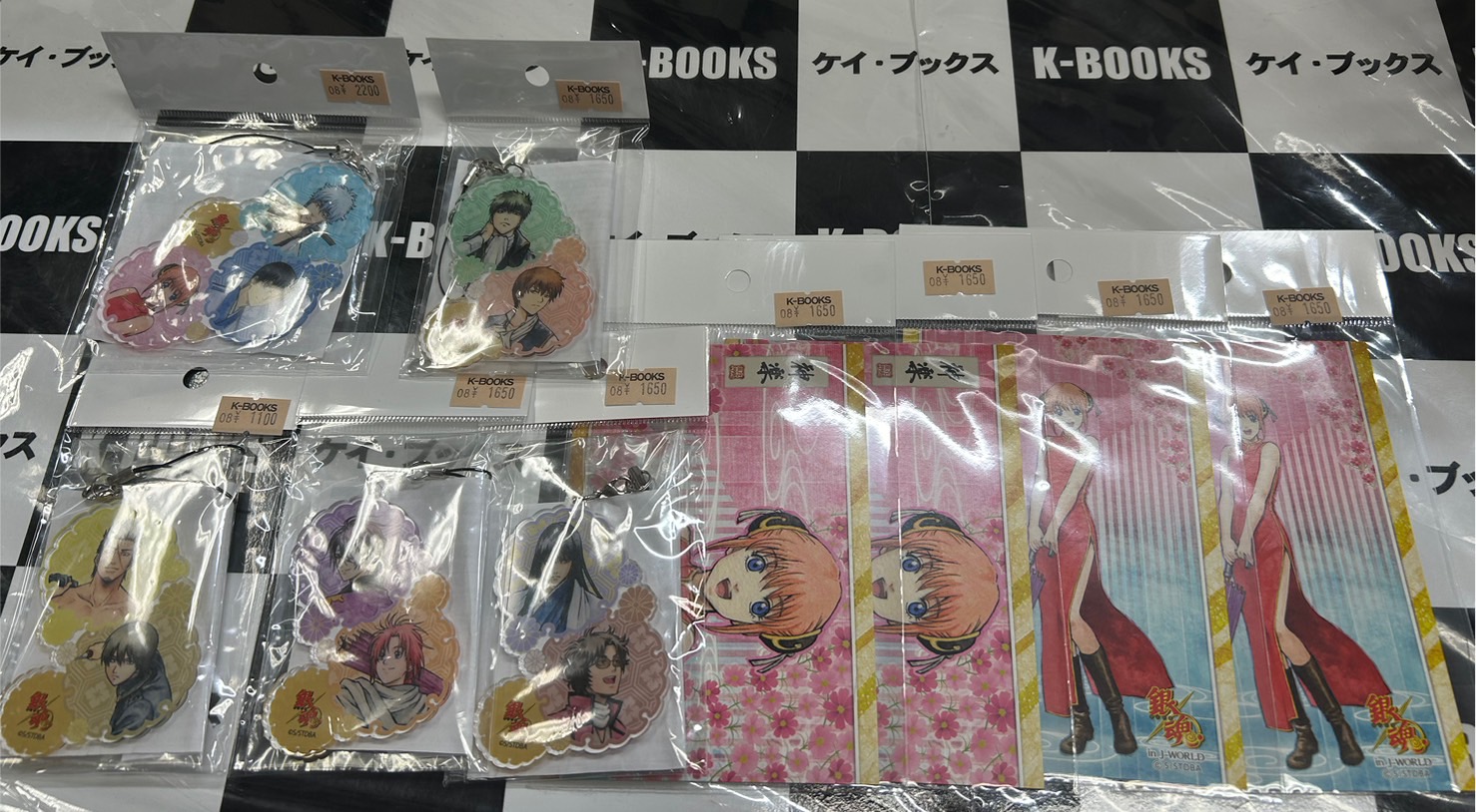 【K】JUMP グッズまとめ売り ジャンプショップ JUMP SHOP【公式】 on X: 