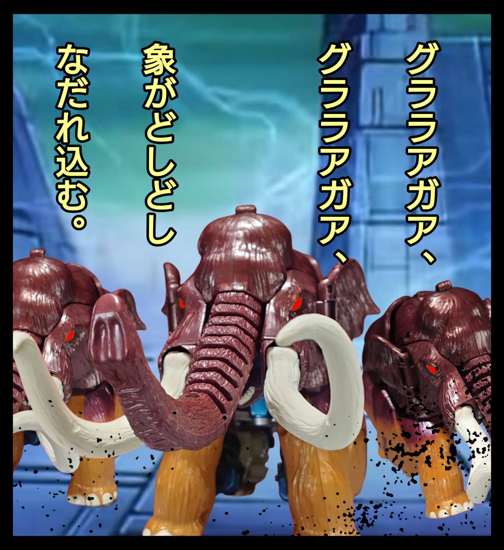 岩山の対峙 INOV8 【ハイキング】ロックライト MID ゴアテックス -デサント
