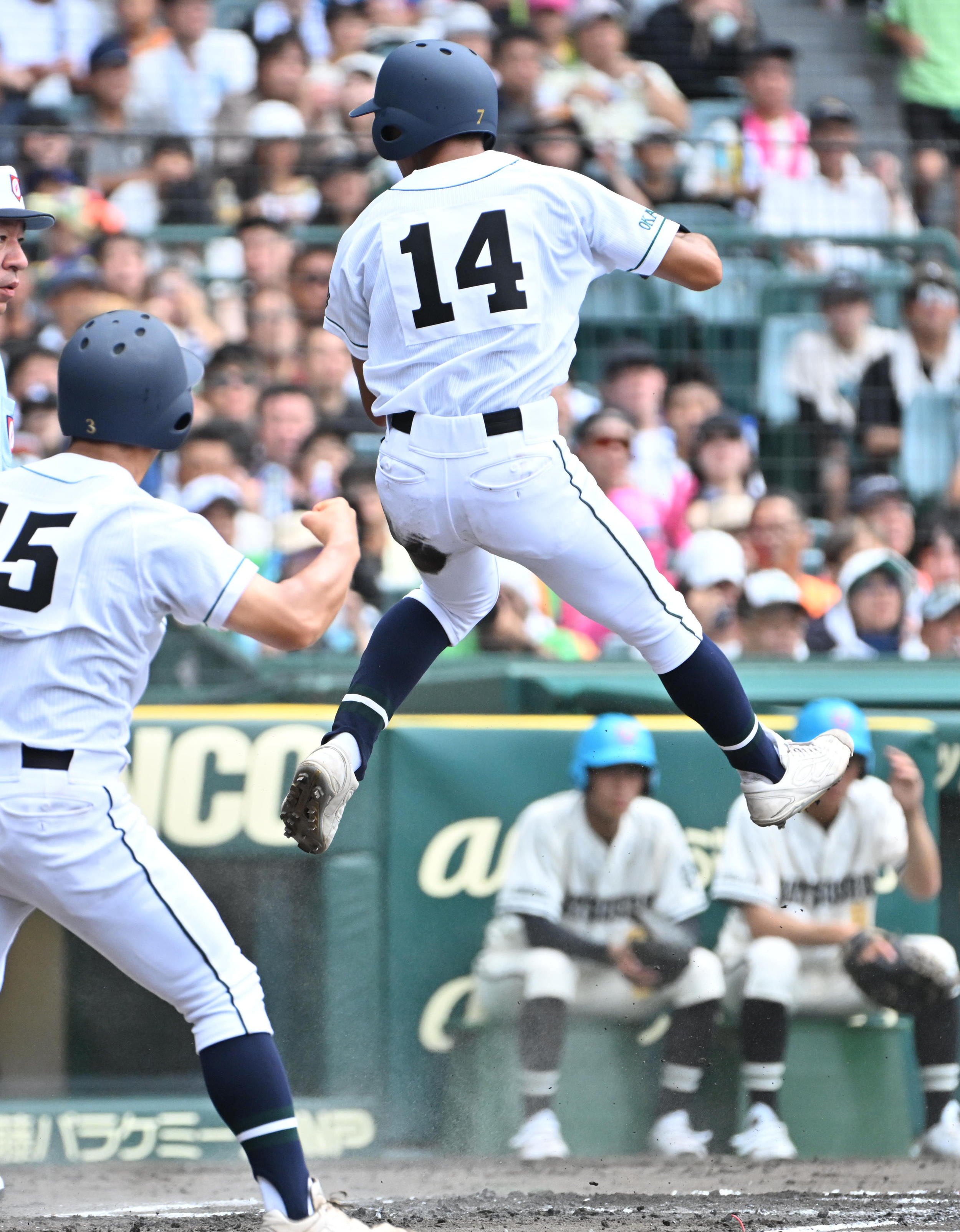 日刊スポーツ　オリ3連覇　9月21日　関西版 81Jy865qhJL._UF350,350_QL50_.jpg