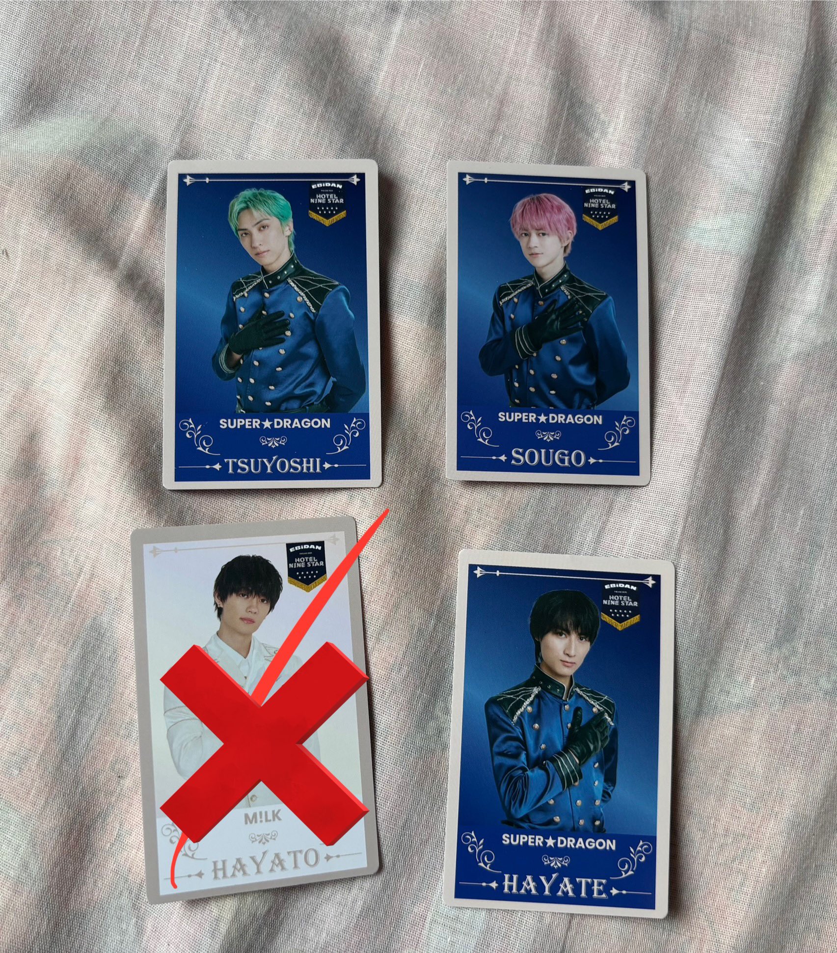 吉田仁人 M!LK ネームバッジ EBiDAN THE LIVE 2025