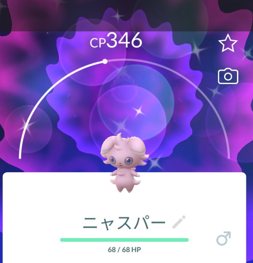 混沌幻魔アーミタイルｰ虚無幻影羅生悶ｰ tweet media