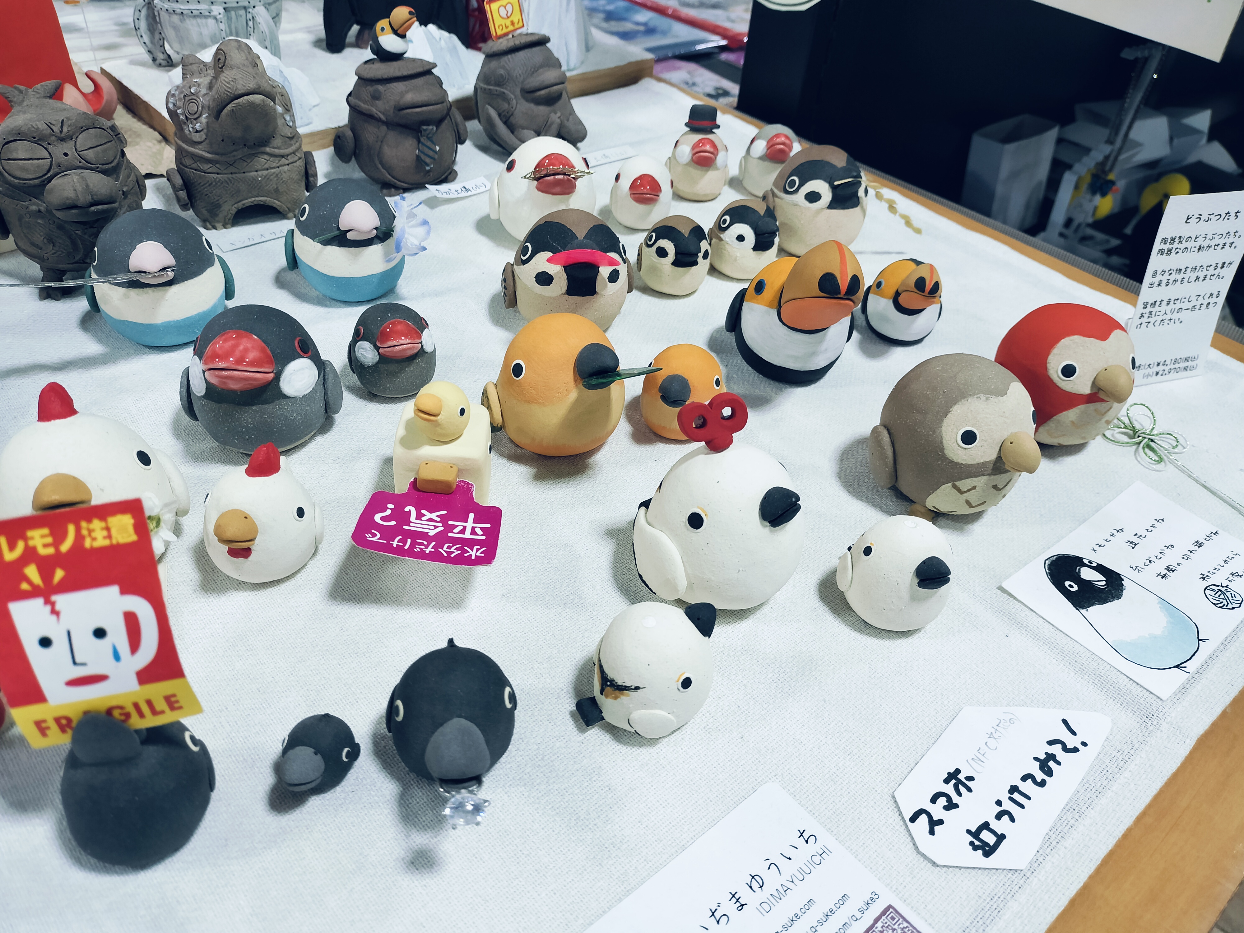 takoさん専用 たこもさん専用MORRY'S UVエマルジョンセット たこもさん