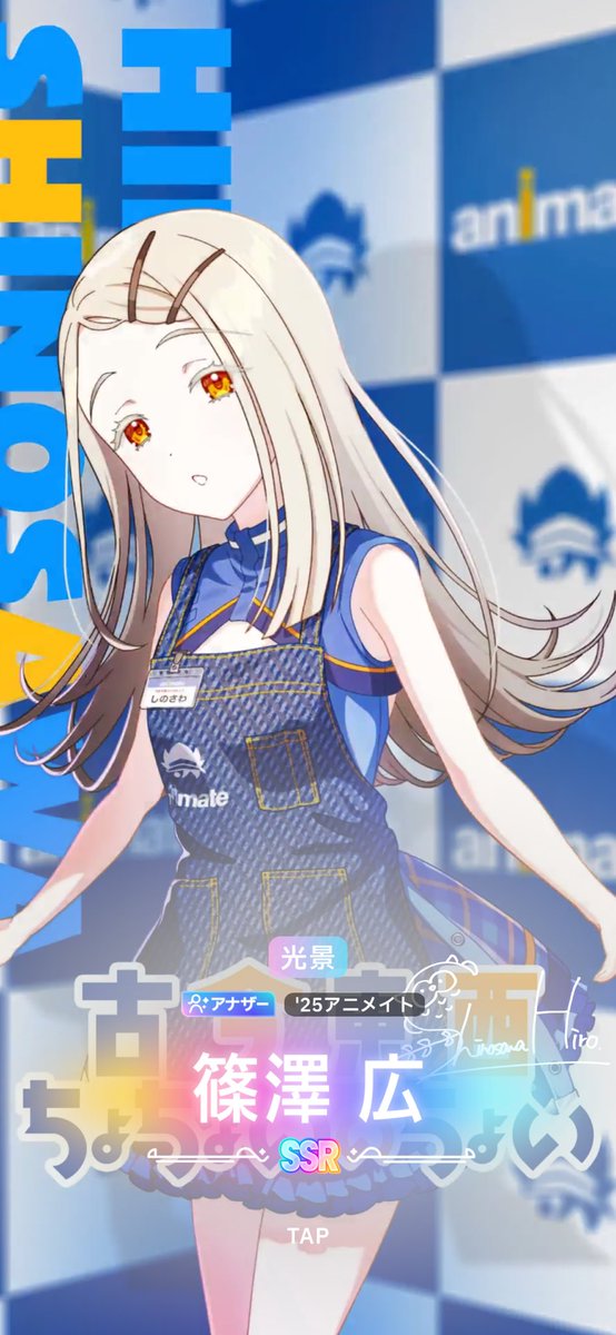 タコパチ (@tako1pachi) / X