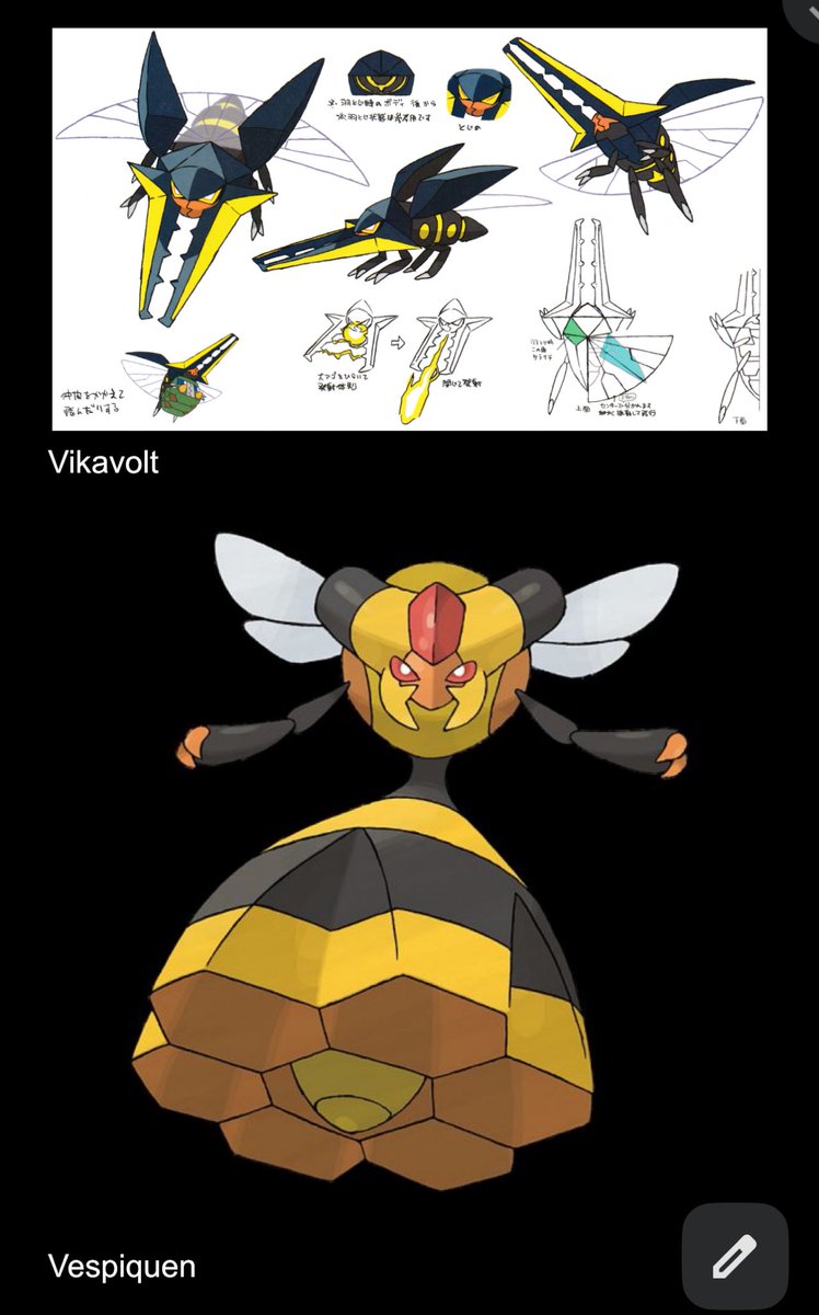 ShikaNasii's tweet image. This is my #BugType #Pokemon Team if I was a #gymleader! Rate and comment your own formations!