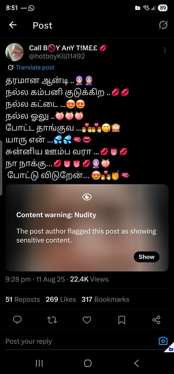 Kamaraj150596's tweet photo. @hotboyKill11492 Open agala https://t.co/admmcTZunM
