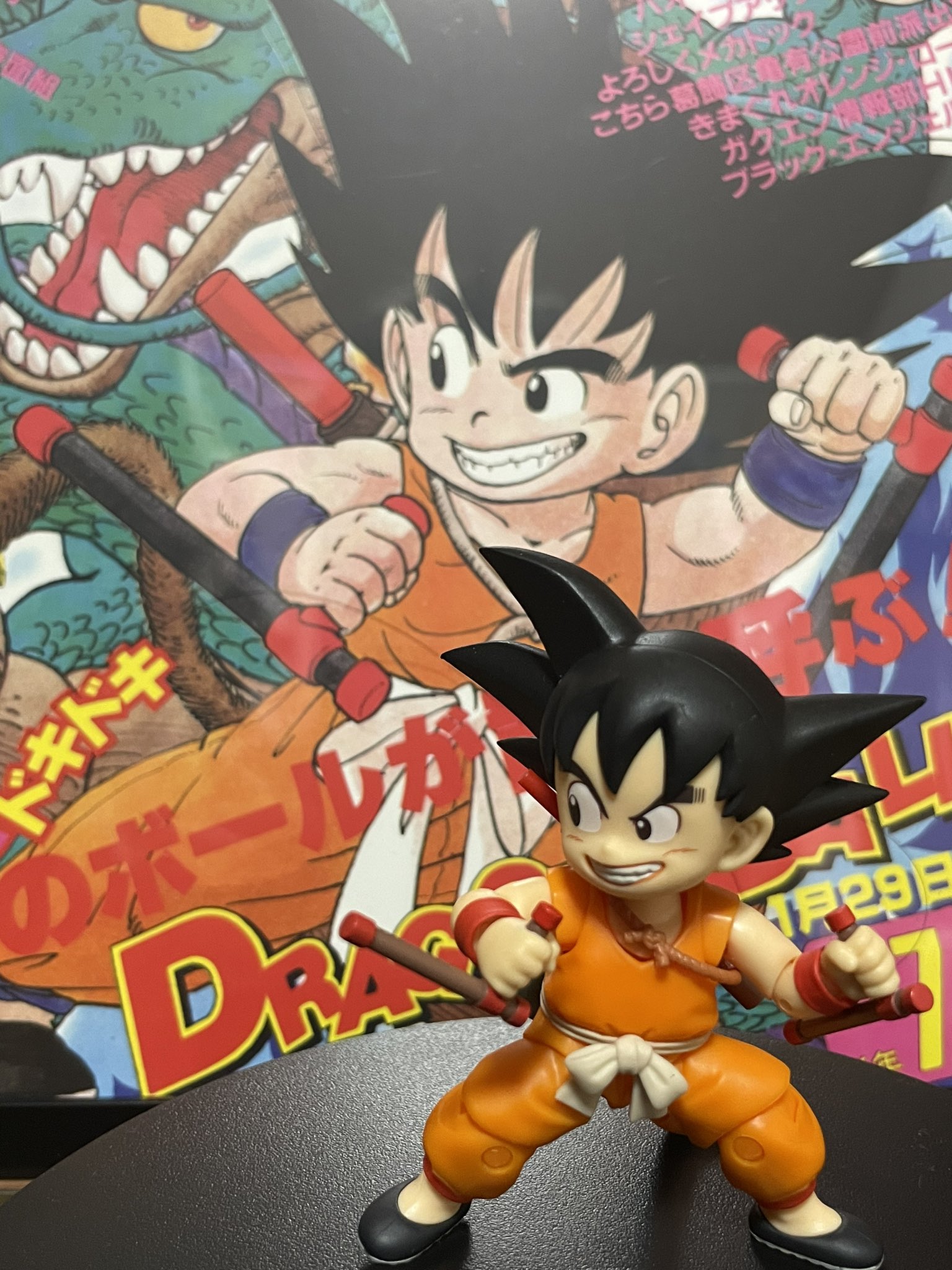 ドラゴンボール - クロちゃんさん専用 TETSU JIN ドラゴンボール