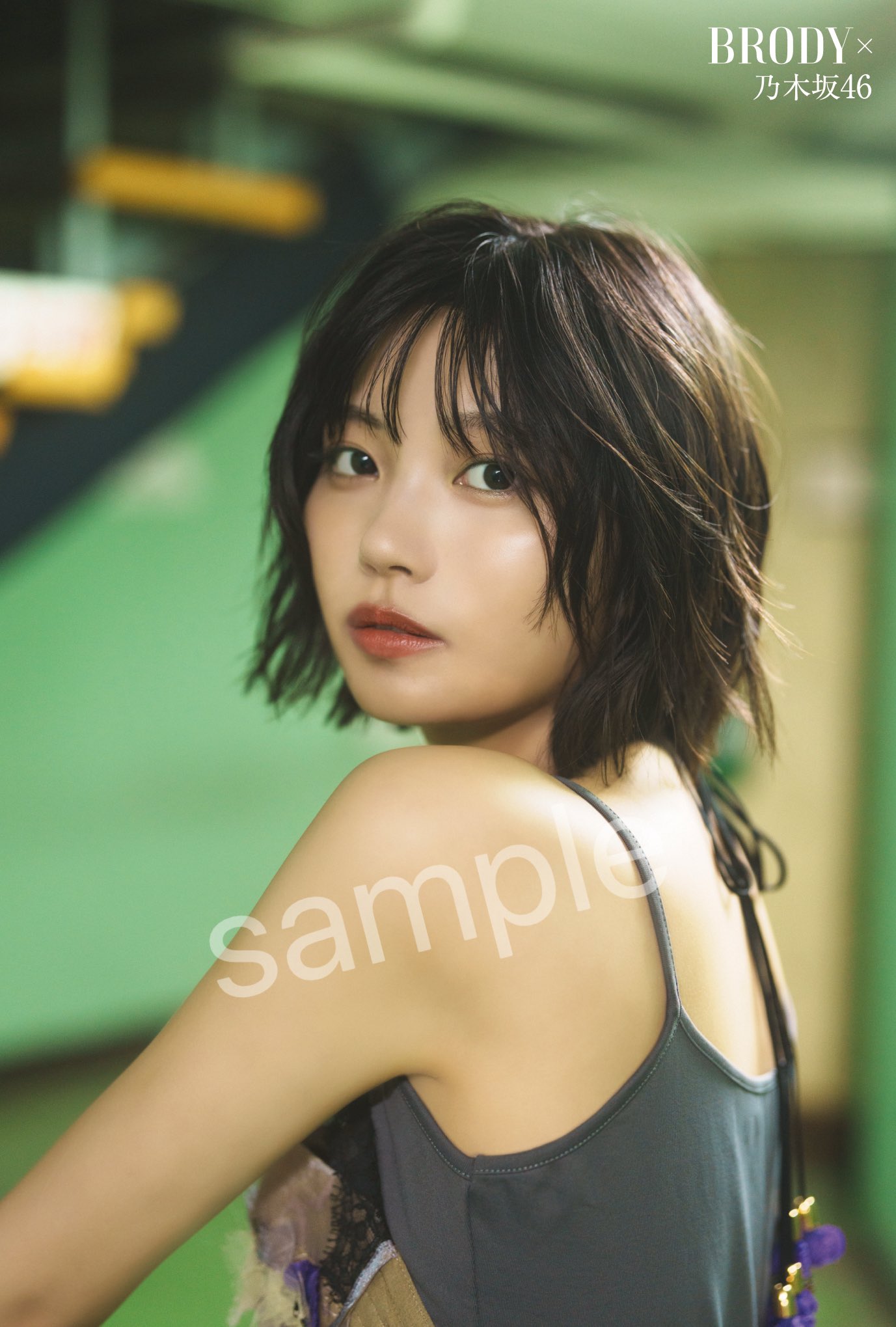 【限定特典 ポストカード】乃木坂46 中西アルノ③★BRODY ブロディ 10月 限定特典 ポストカード】乃木坂46 中西アルノ③☆BRODY ブロディ