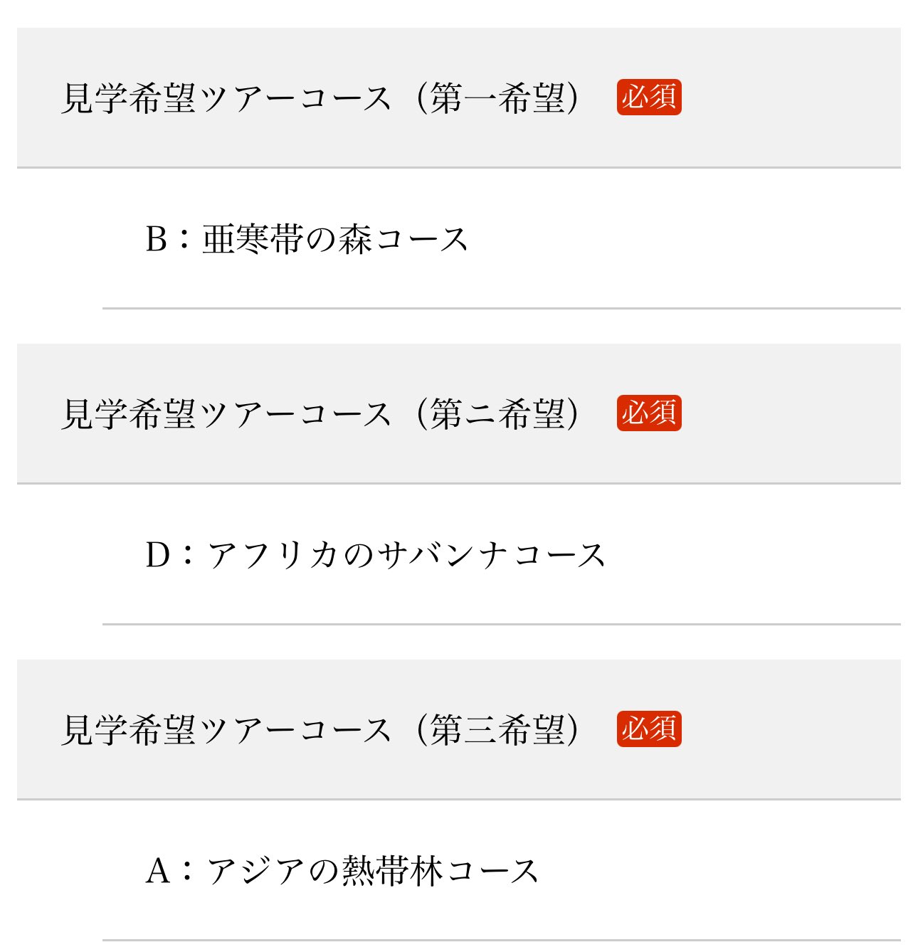 Meです。他の方はご遠慮ください たてめおやじ on X: 