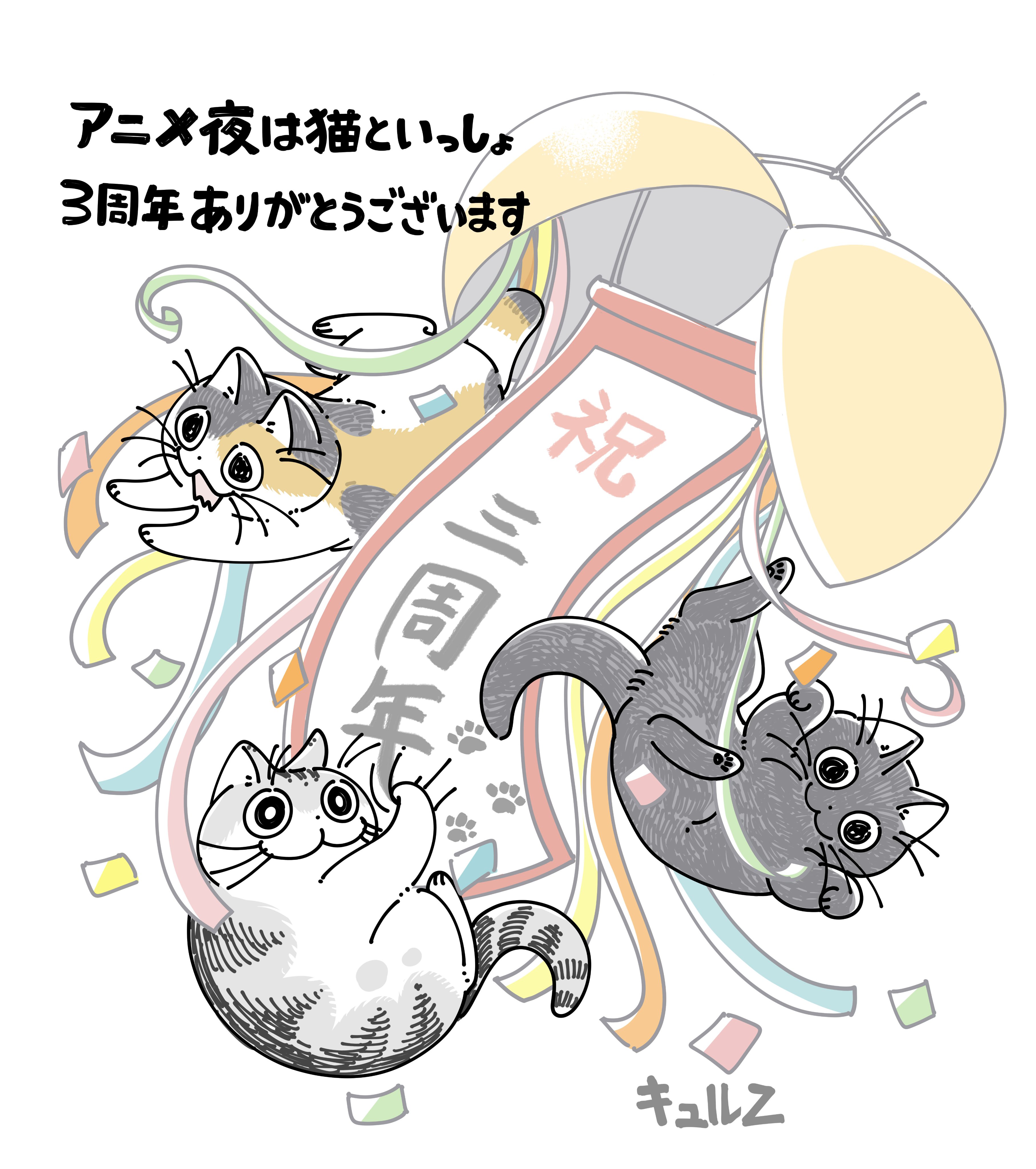 たろたろ 5vAnK7j3_200x200.jpg