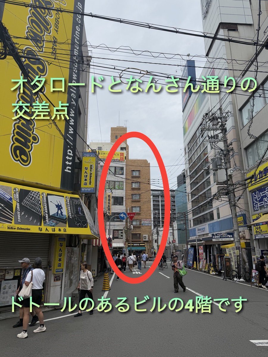 買取アイアイ tweet media