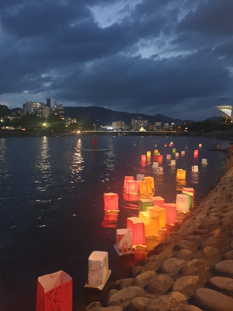 AFCDRP Maires pour la paix France tweet media