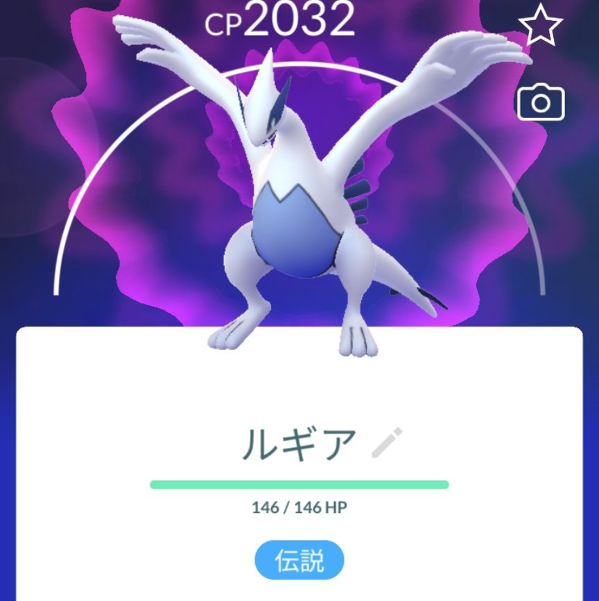 混沌幻魔アーミタイルｰ虚無幻影羅生悶ｰ tweet media