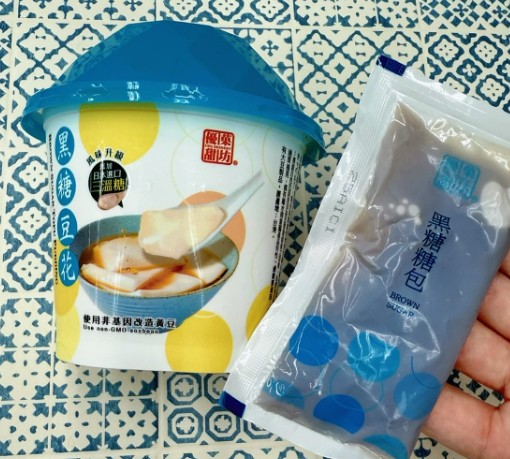 JTBTAIWAN's tweet photo. 🥭台湾のコンビニで買える台湾の伝統スイーツをご紹介
・優菓甜坊仙草凍 (仙草ゼリー)
・優菓甜坊黑糖檸檬愛玉 (黒糖オーギョーチ)
・優菓甜坊蒟蒻薏仁綠豆湯 (ハト麦の緑豆湯+こんにゃく)
・黒糖豆花 (黒糖トウファ)
それぞれのお味の感想は下記ご参考下さい☺
https://t.co/HJFxvNyMko https://t.co/4rNzByxDc5
