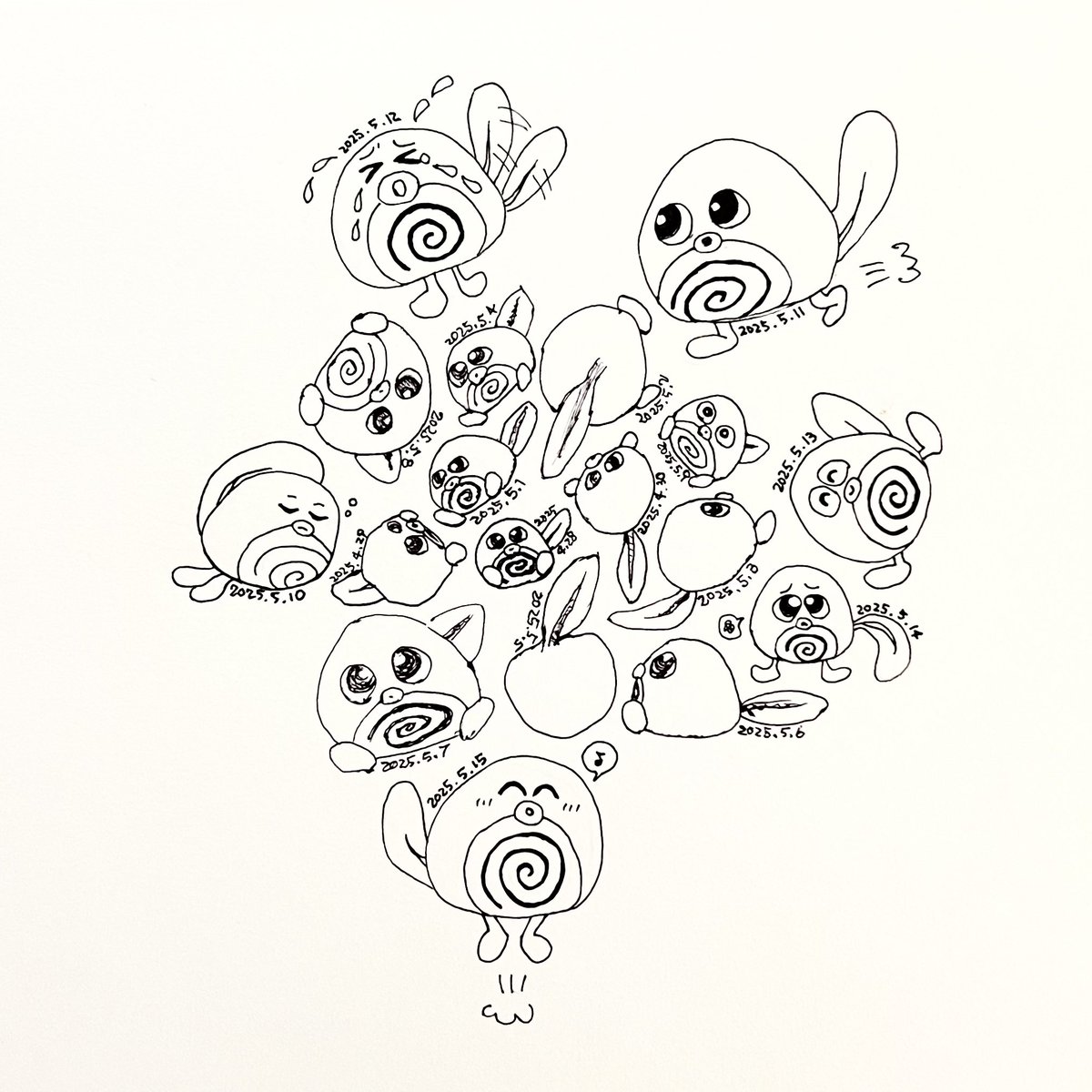 #一日１ニョロモ