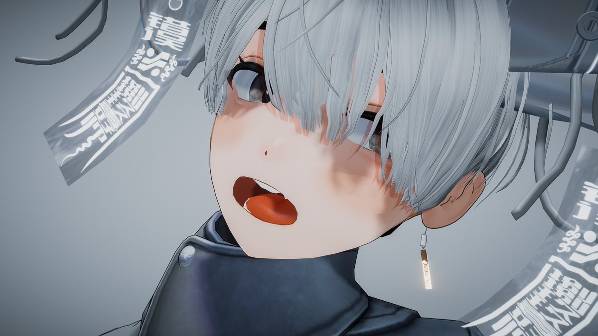 #Emil3D