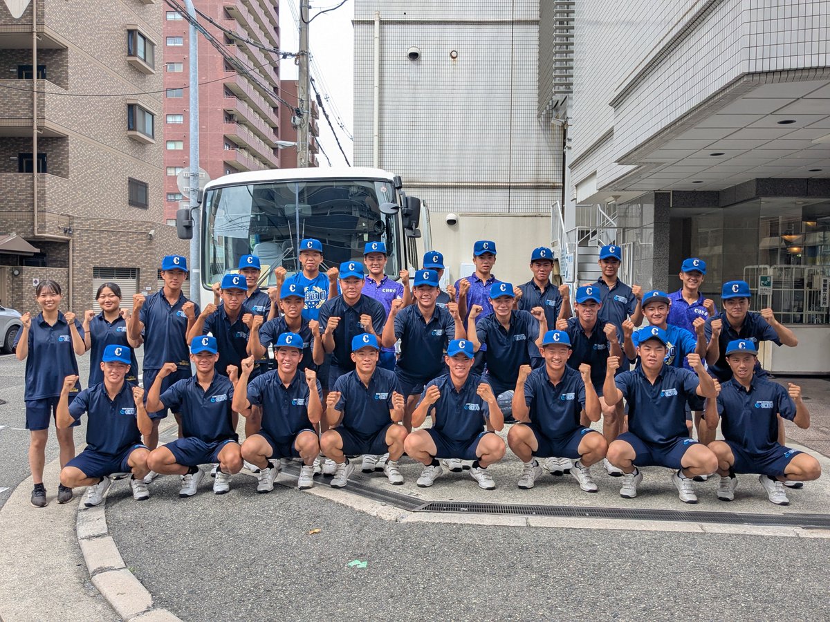 甲子園桃太郎  豊橋工業高校 豊橋工科高等学校