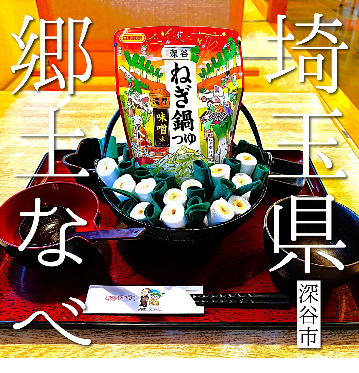 ♯Jpi08CTスマホde食文化研究所全10種 2ch・シリアル8bitADコンバーター(MAX1118) DIP化モジュール