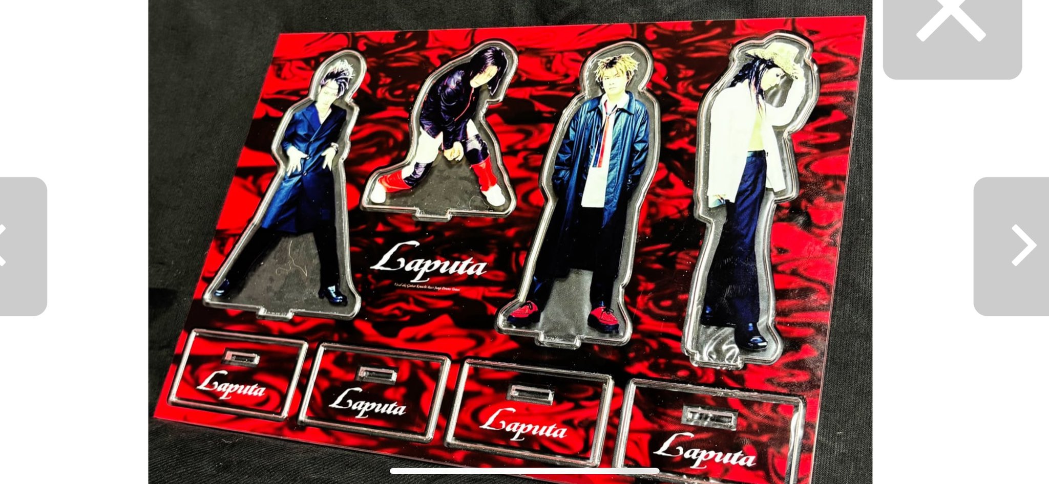 Laputa - Search / X