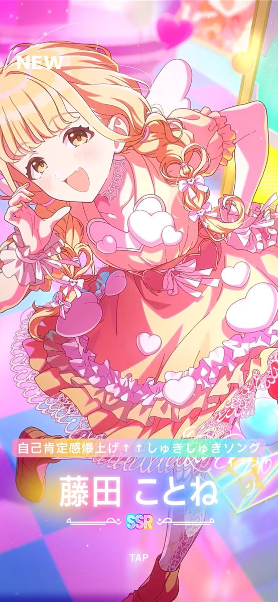 Y72Bo's tweet photo. 久々にプロデュースした　かわいすぎやろがい❗️ https://t.co/epIsAoDw5S