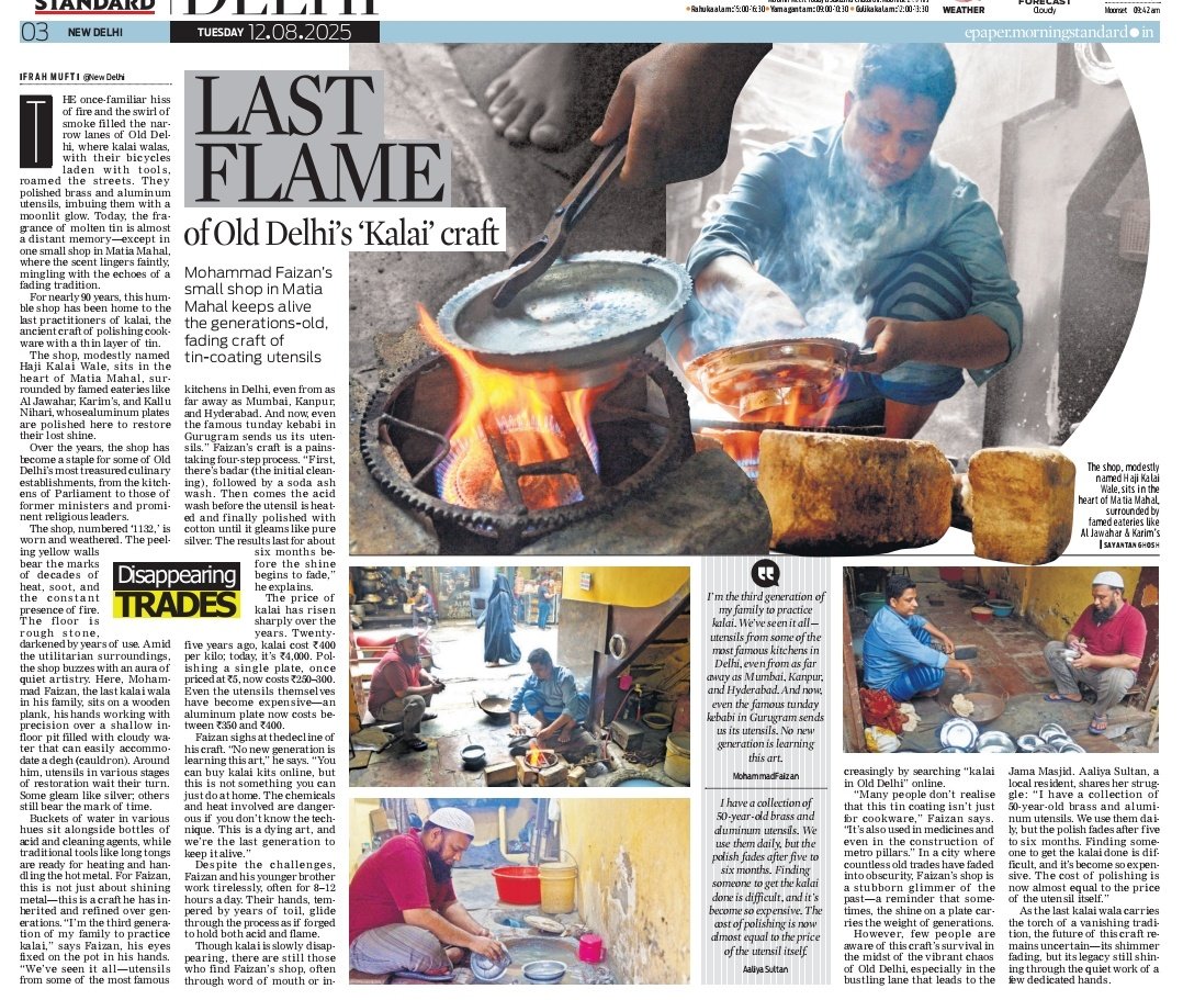 Ifrah Mufti (@ifrahmufti) on Twitter photo Part IV of #DisappearingTrades in #OldDelhi
From Parliament’s utensils to Old Delhi’s kitchens - Haji Kalai Wale has polished them all. A craft fading, but still shining. The only shop left in matia mahal keeping the art alive. My Story <a href="/santwana99/">santwanabhattacharya</a>
newindianexpress.com/cities/delhi/2… Part IV of #DisappearingTrades in #OldDelhi
From Parliament’s utensils to Old Delhi’s kitchens - Haji Kalai Wale has polished them all. A craft fading, but still shining. The only shop left in matia mahal keeping the art alive. My Story <a href="/santwana99/">santwanabhattacharya</a>
newindianexpress.com/cities/delhi/2…