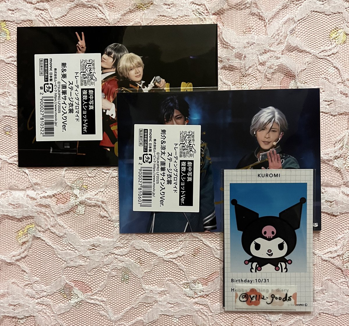 y112_goods's tweet photo. [交換]
ルナフェス LUNATIC FES 2025 ランブロ 劇中写 直筆 複数人ショット バズステver.

譲) 新&amp;葵 ／ 剣介&amp;涼太

求) 二葉NF衣裳／ステージ衣裳②

16日池袋手渡し可(時間帯要相談)
郵送の場合は追跡番号付きの発送方法でお願いいたします。多角交換、ご相談ください。 https://t.co/823e3xHCwa