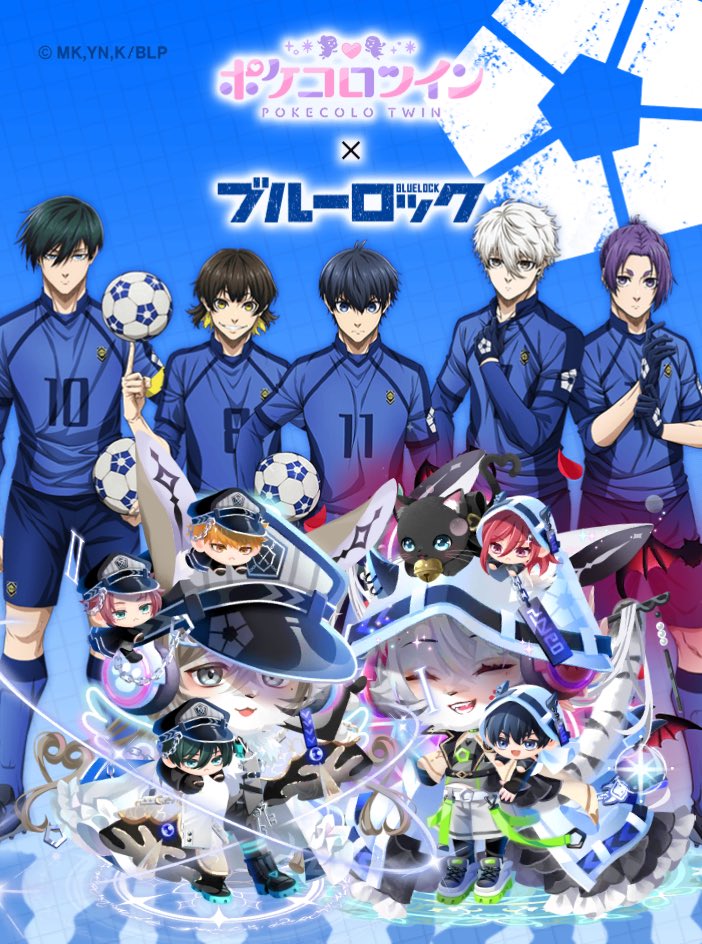 ブルーロック #エゴい #ポケコロツイン