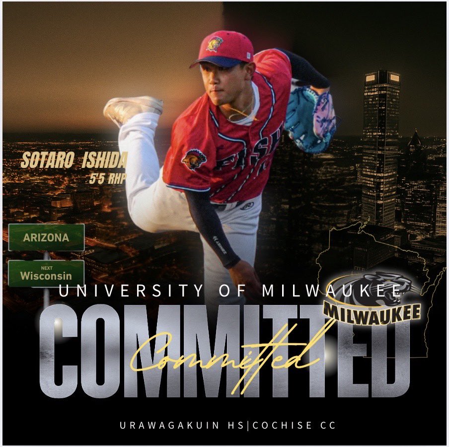 congrats <a href="/Sotaro_usa/">Sotaro Ishida</a> 🎉

With gratitude to <a href="/MKE_Baseball/">Milwaukee Baseball</a> we celebrate Sotaro’s commitment to the program!