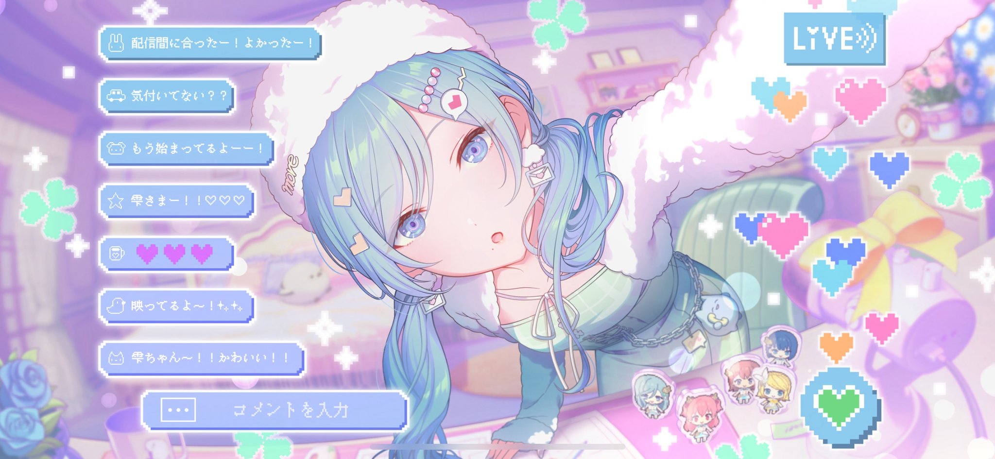 月浪シノ (@LpNFBry0kA28604) / X