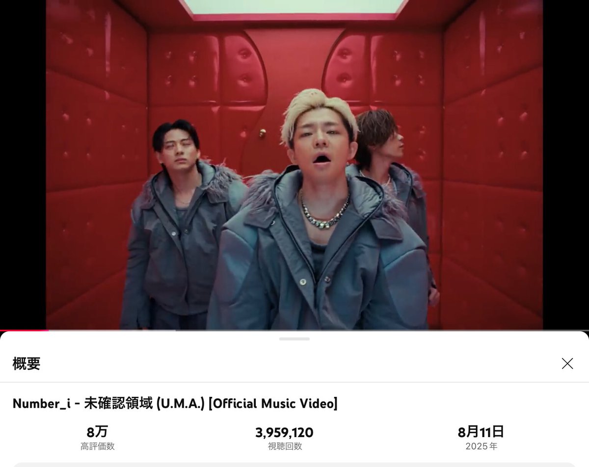 hellopop55â€ïžâ€ïžððððªŽâ¡ïžðâš (@hellopop55) on Twitter photo ããªã³ã¡ããããðž
æ¯æ¥ã²ã©ãéšã ãã©  40MãŸãã§ãðŠ
iãFly  iãFly  iãFly ð€ð
æªç¢ºèªé åâ¬.*ïŸæªç¢ºèªé åâ¬.*ïŸæªç¢ºèªé åâ¬.*ïŸãã¡ã楜ãð€£
#Number_i
#Number_2
#æªç¢ºèªé åðž
#UMA
ð¥youtu.be/pfWmr3wqZF8?si⊠ããªã³ã¡ããããðž
æ¯æ¥ã²ã©ãéšã ãã©  40MãŸãã§ãðŠ
iãFly  iãFly  iãFly ð€ð
æªç¢ºèªé åâ¬.*ïŸæªç¢ºèªé åâ¬.*ïŸæªç¢ºèªé åâ¬.*ïŸãã¡ã楜ãð€£
#Number_i
#Number_2
#æªç¢ºèªé åðž
#UMA
ð¥youtu.be/pfWmr3wqZF8?siâŠ