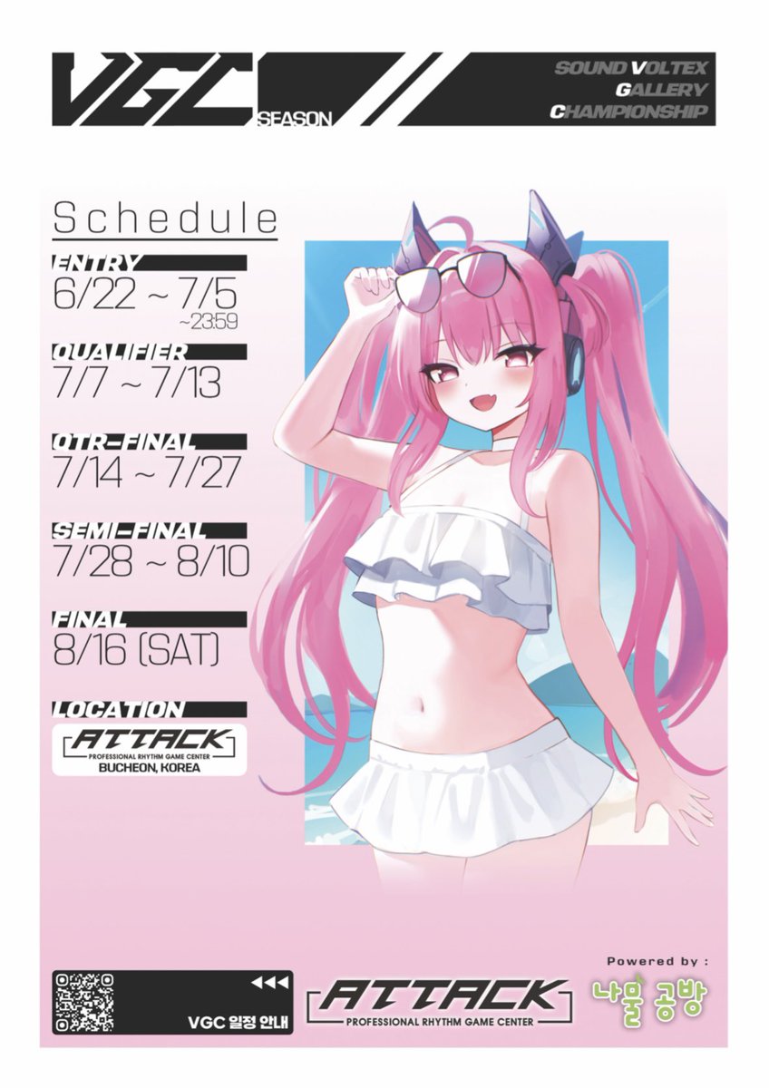 부천어택에서 알려드립니다.

오픈일 기준 8/14 (목) 해당 날짜 광복절 휴일로 인하여 익일 새벽 05시까지 밤샘 영업 진행함을 알려드립니다.

추가로 8/16 (토) 09시 오픈부터 14시까지 매장 내에서 VGC 사운드볼텍스 대회로 인하여 발키리, 라이트닝, 투덱 구기체, 와카, 리플렉 기체 이용이