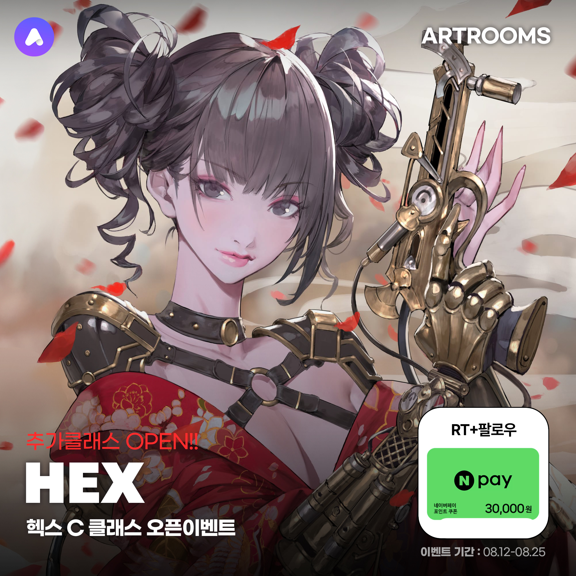 ⭐︎KIRA KIRA⭐︎ KIRA ✨ (@Kira78718520) / X