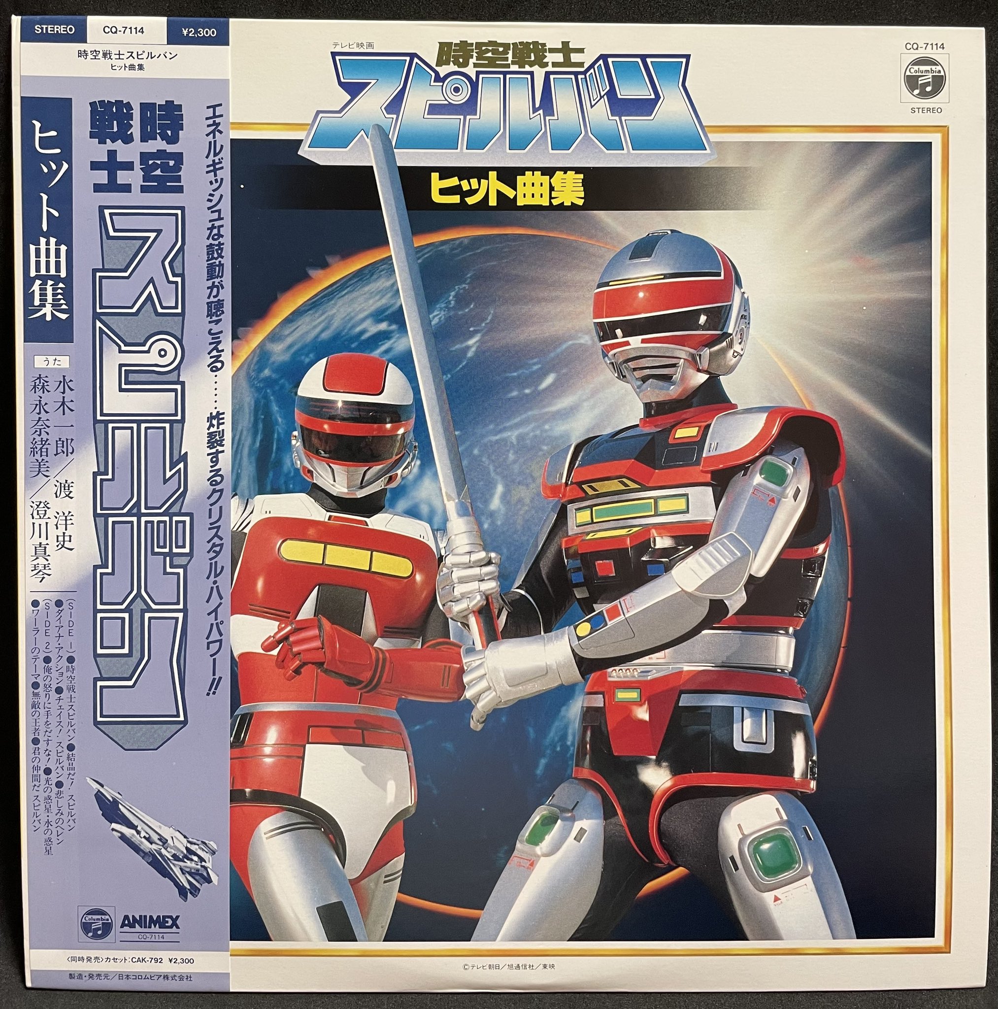 ジノン@TEAM KADZ! on X: 