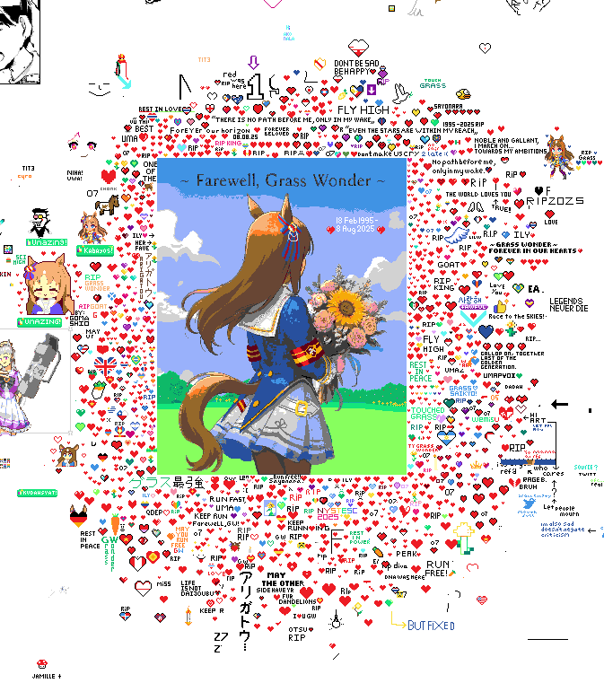 Voidman_332's tweet photo. The Grass Wonder tribute mural on Wplace is now OFFICIALLY complete. We would like to thank all of those that contributed to the project.

This is the first and only official Grass-Chan Alliance post, from the team behind the tribute project. https://t.co/J1uTM4k01y