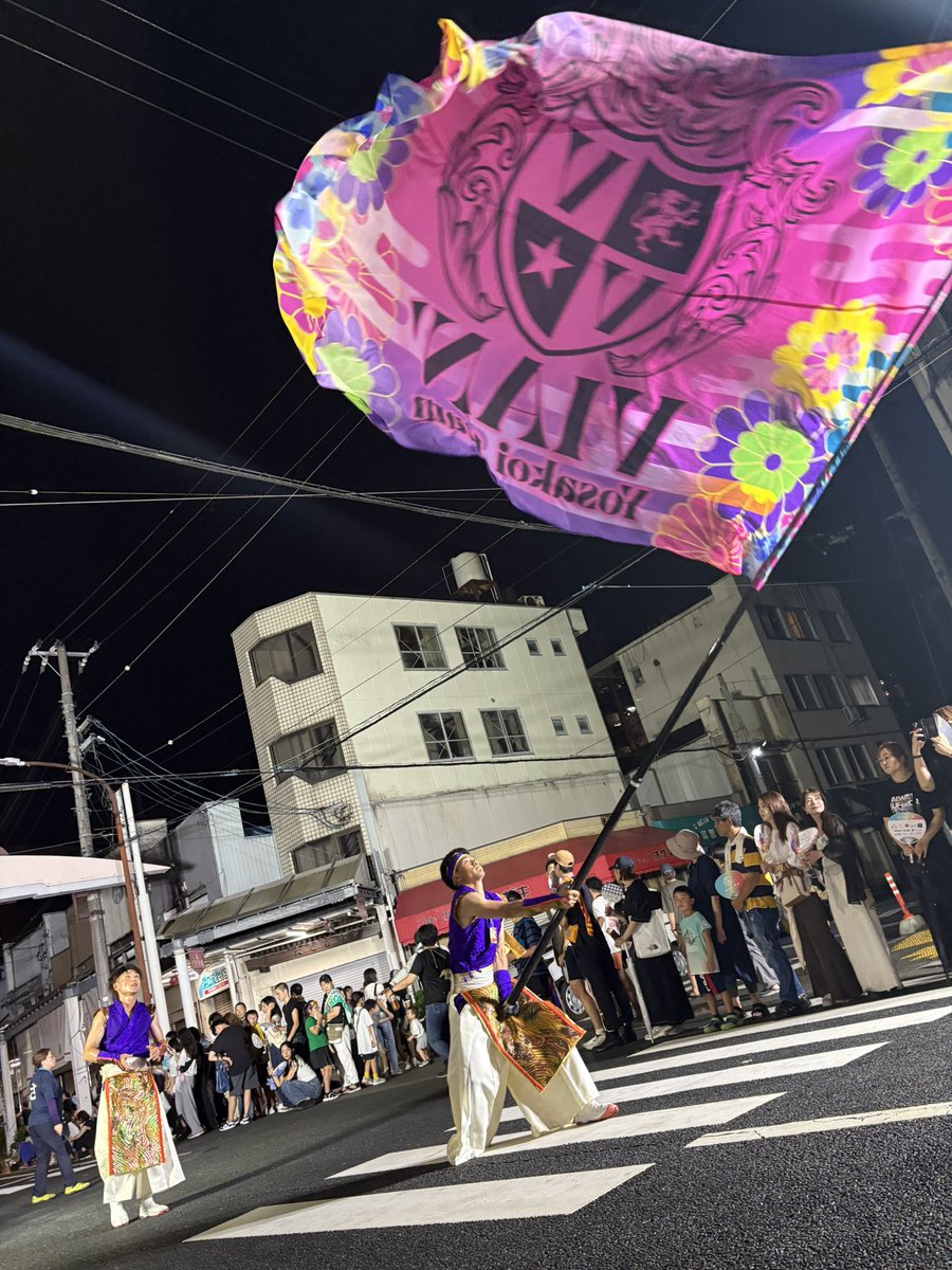 s610906's tweet photo. #よさこい2025
#よさこい祭り2025
写真はご自由にお使いください
#PRIMEMEMBER
#VIAN
https://t.co/slmCiN6MgC https://t.co/LeYn0CgBKp
