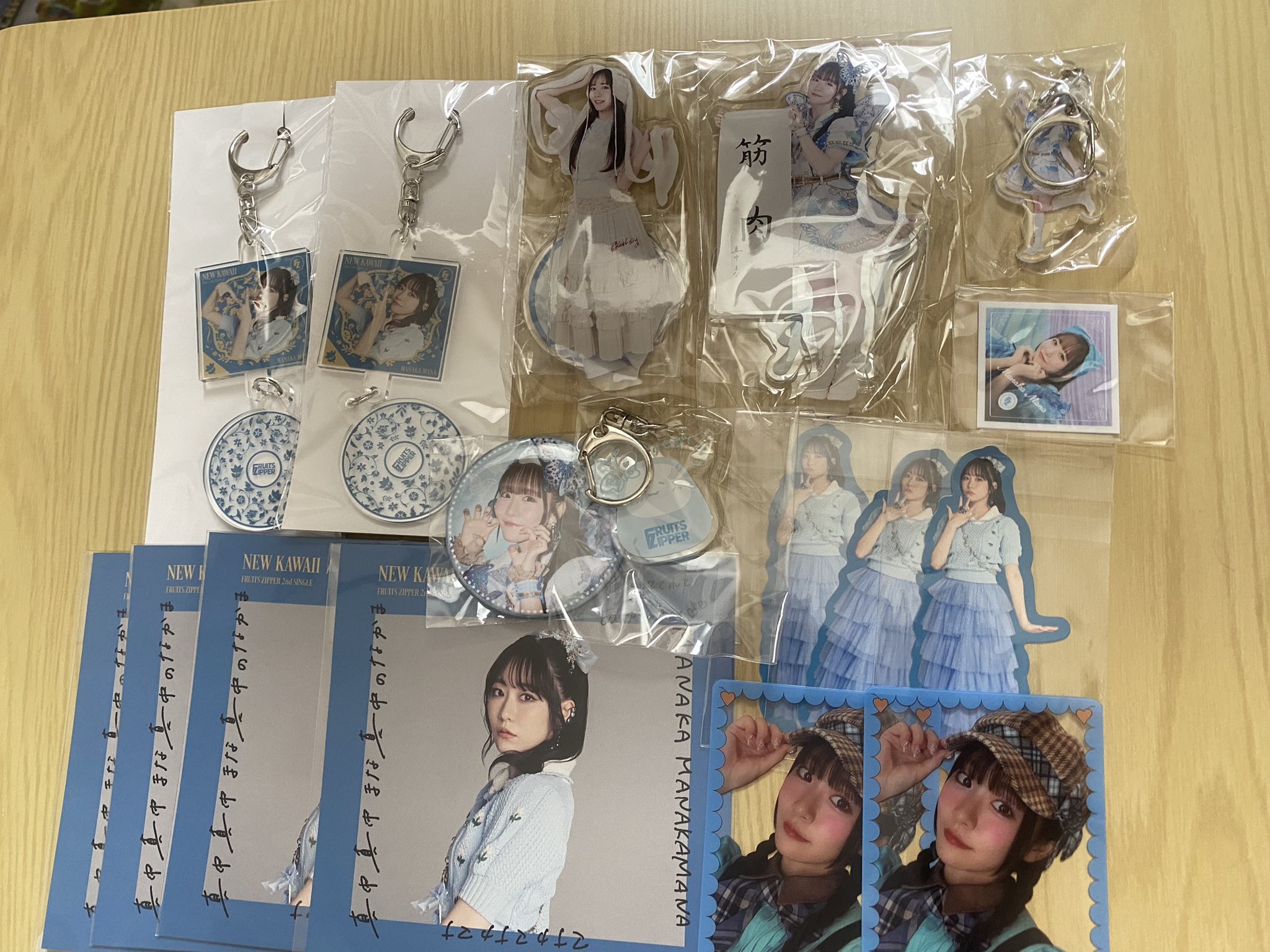 フォレスタ 16冊 バラ売り⭕️まとめ売り⭕️ こんぺいとう (@2j_t0) / X