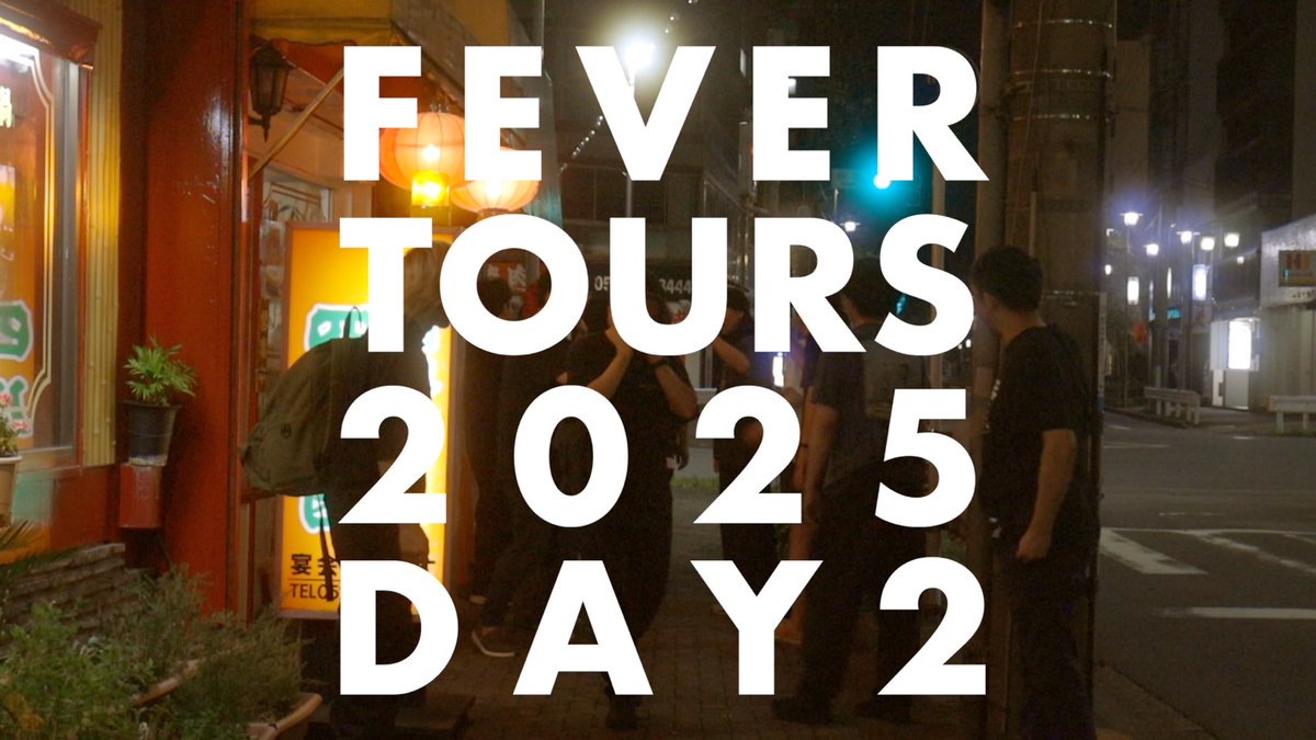 livehouse_fever's tweet photo. 【ダイジェスト映像公開】
7/8-7/10に開催した「FEVER TOURS in Japan 2025 」二日目の名古屋 CLUB UPSET公演の模様です!! DAY3も近日アップ予定!!!
https://t.co/vuR91cvKTR 

撮影・編集：Kazunori Hirota(YAONAO STUDIO)
@YaonaoS 

@LOSTAGE
@mouseonthekeys
@ginn_taro
@ParabolicaRec
@clubupset https://t.co/fHffTS4u7Q