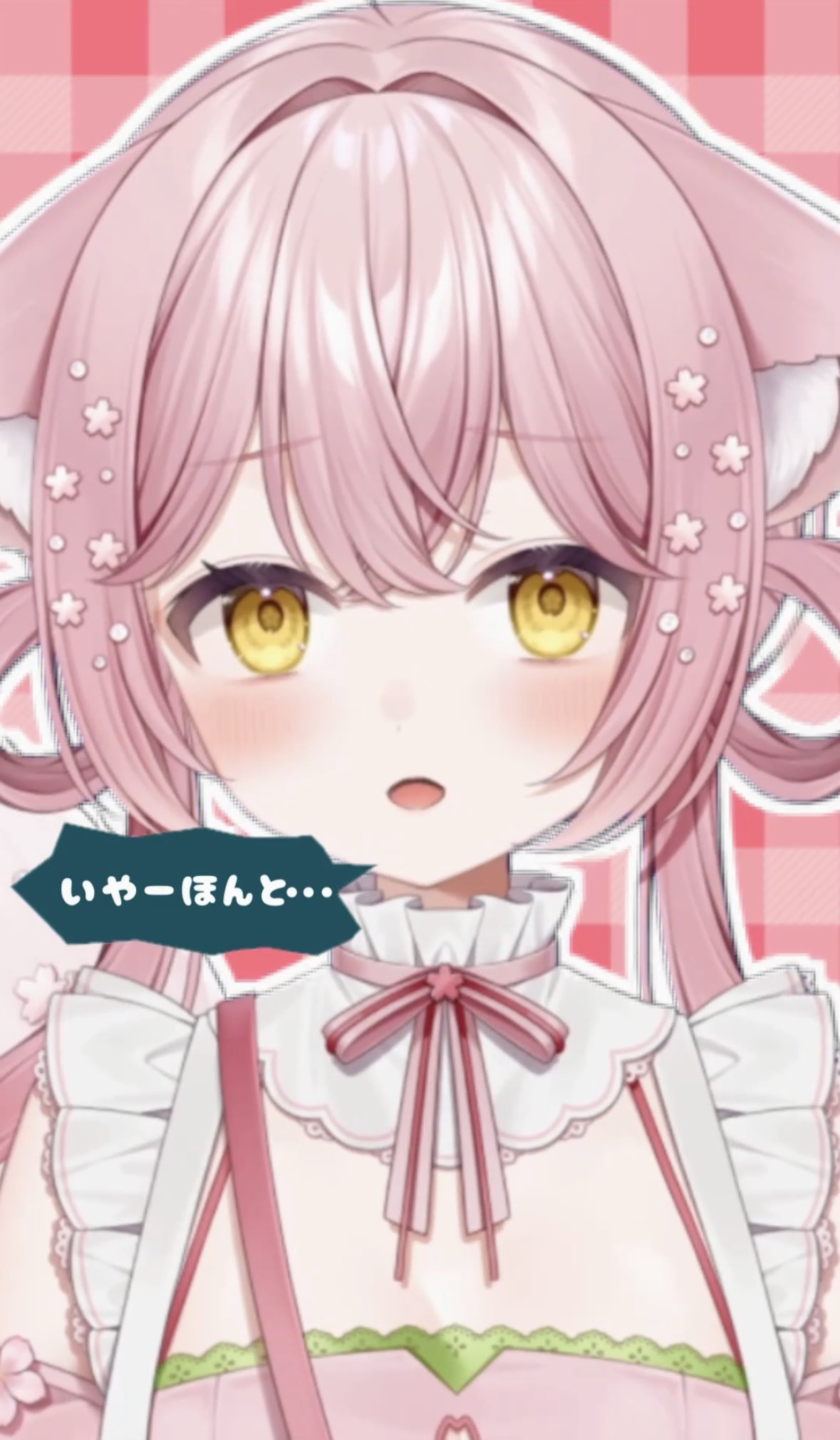 小結さくら🍙🍒 on X: 